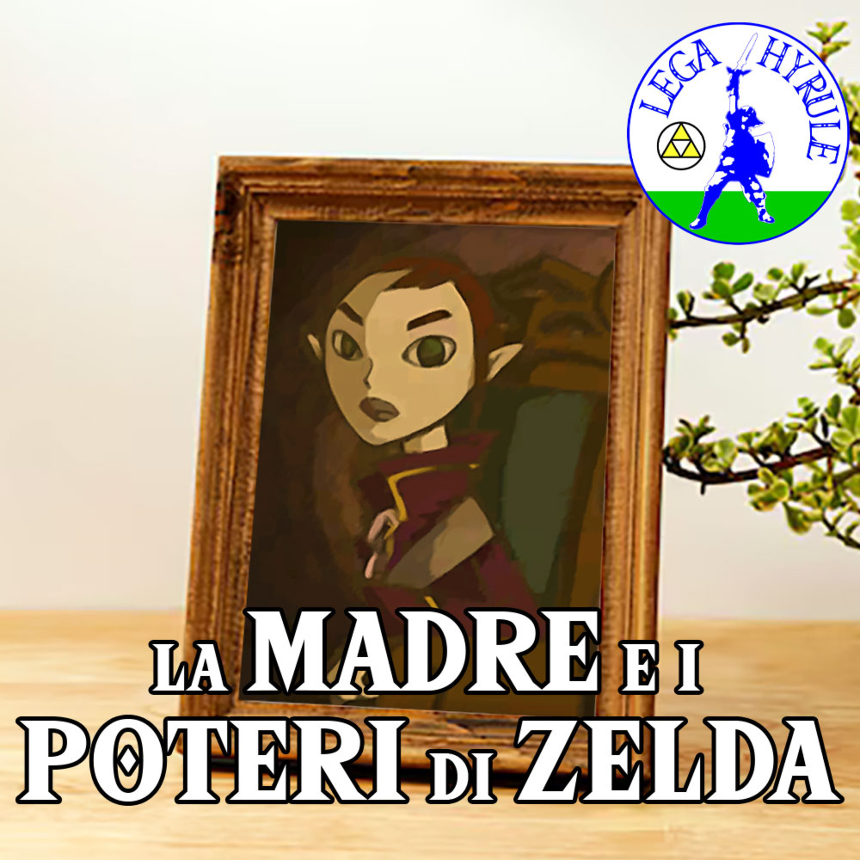 Lega Hyrule