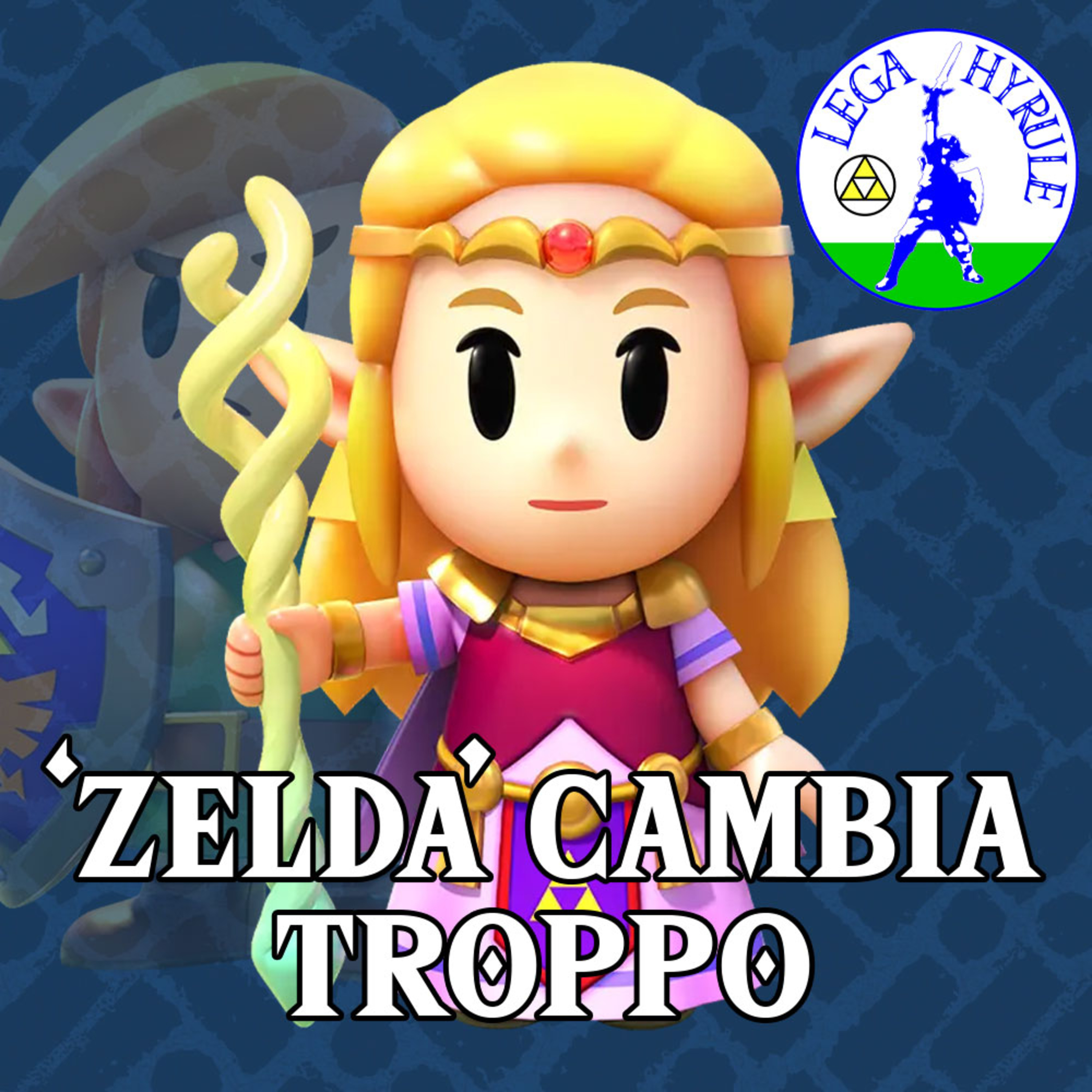 Lega Hyrule