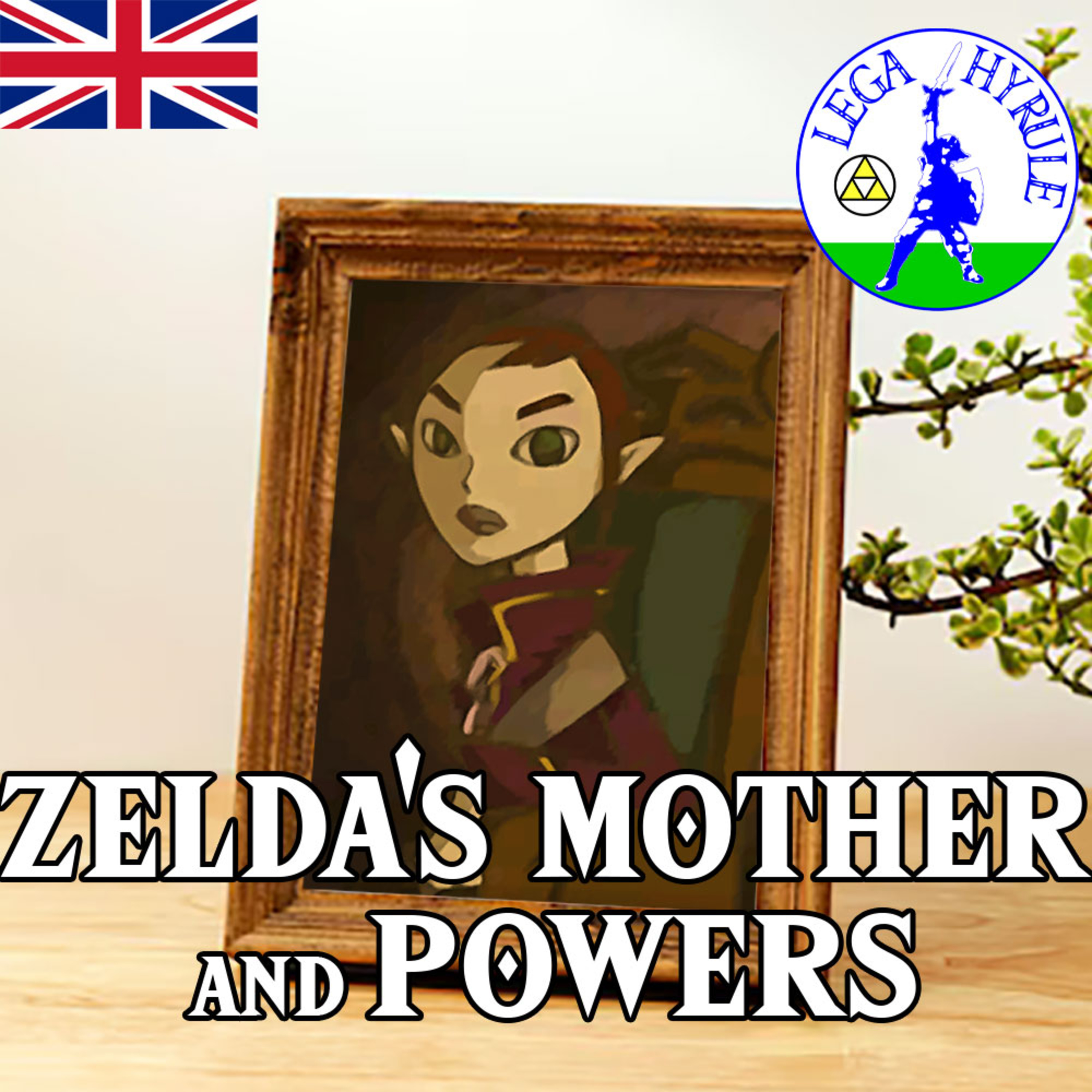 Lega Hyrule
