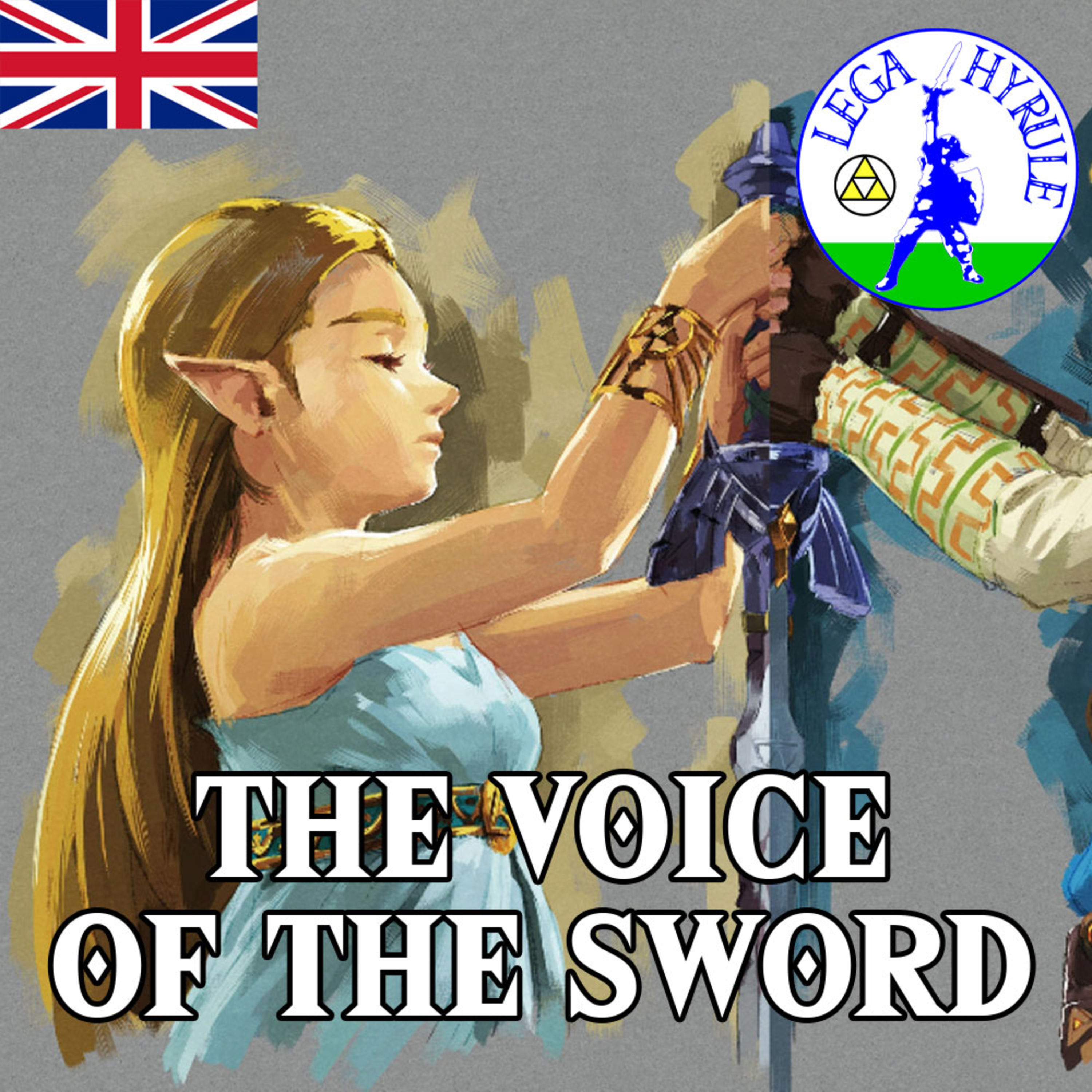 Lega Hyrule