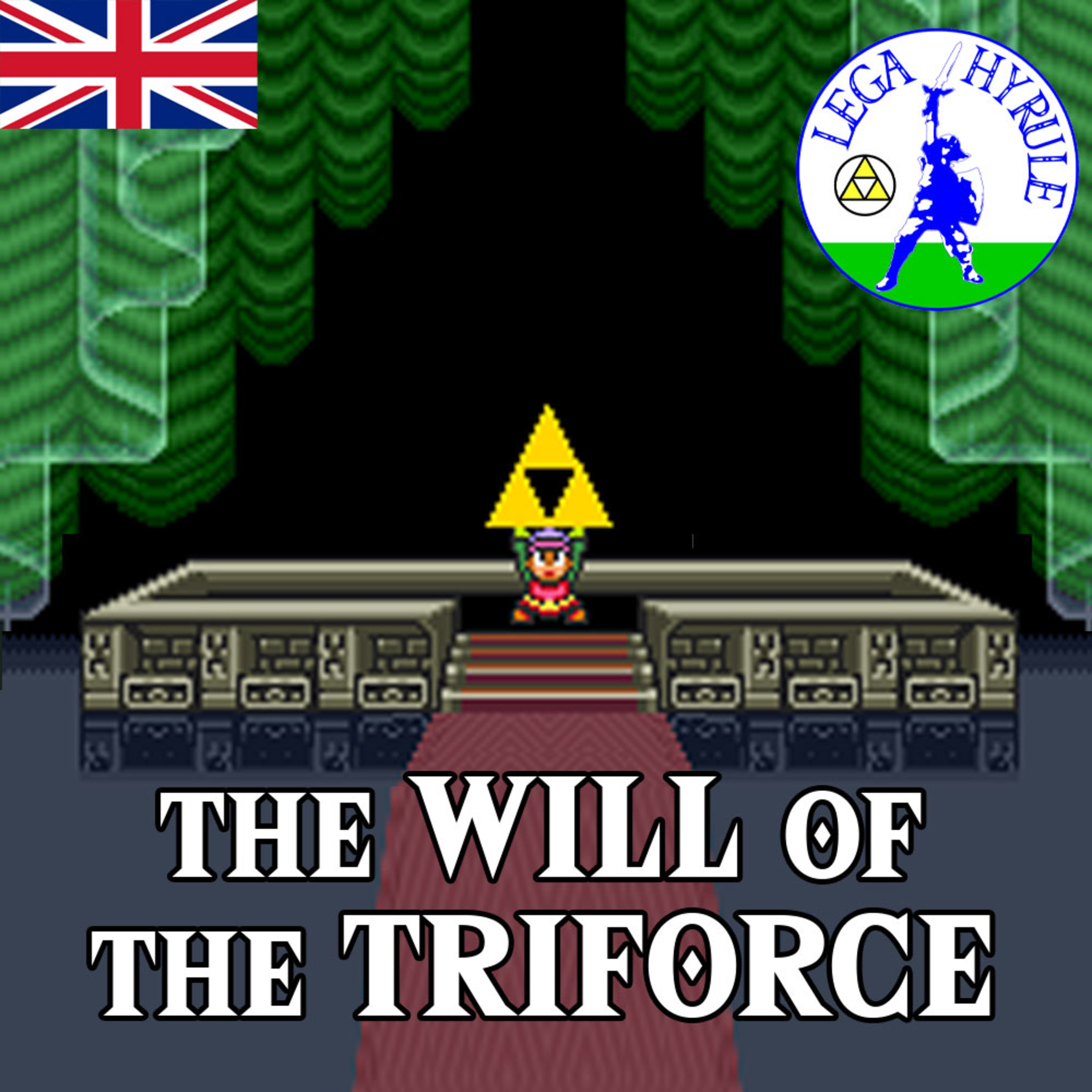 Lega Hyrule
