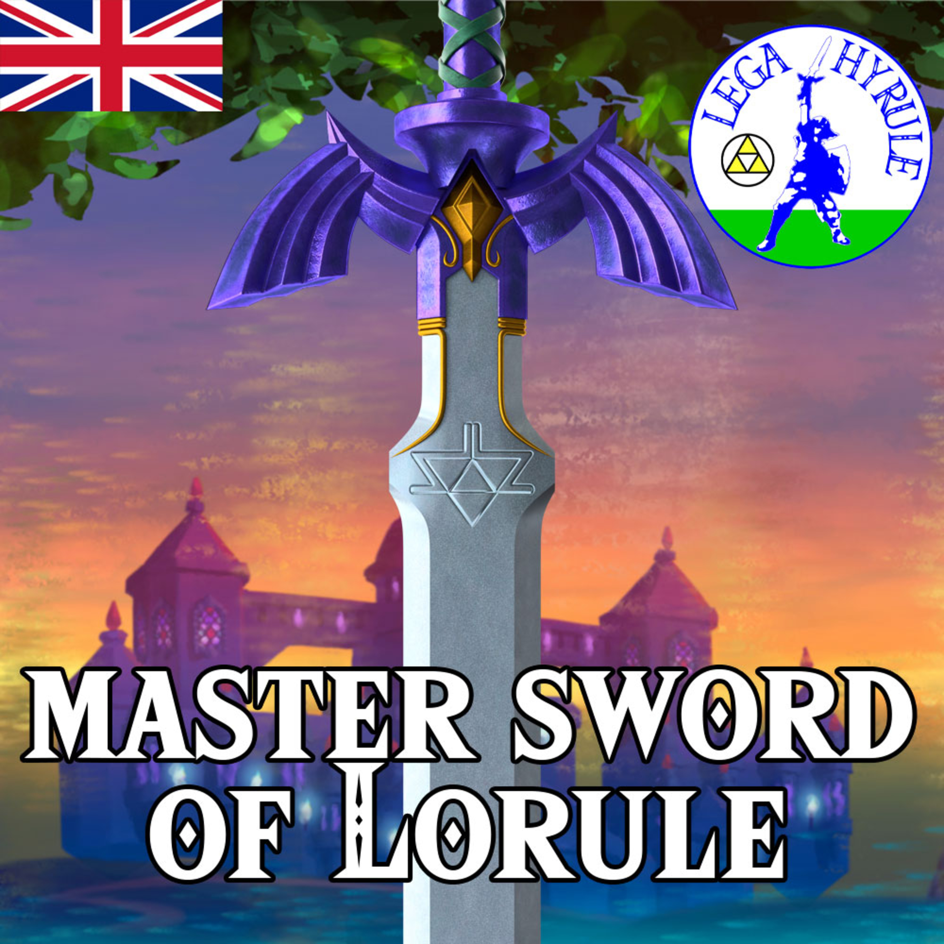 Lega Hyrule