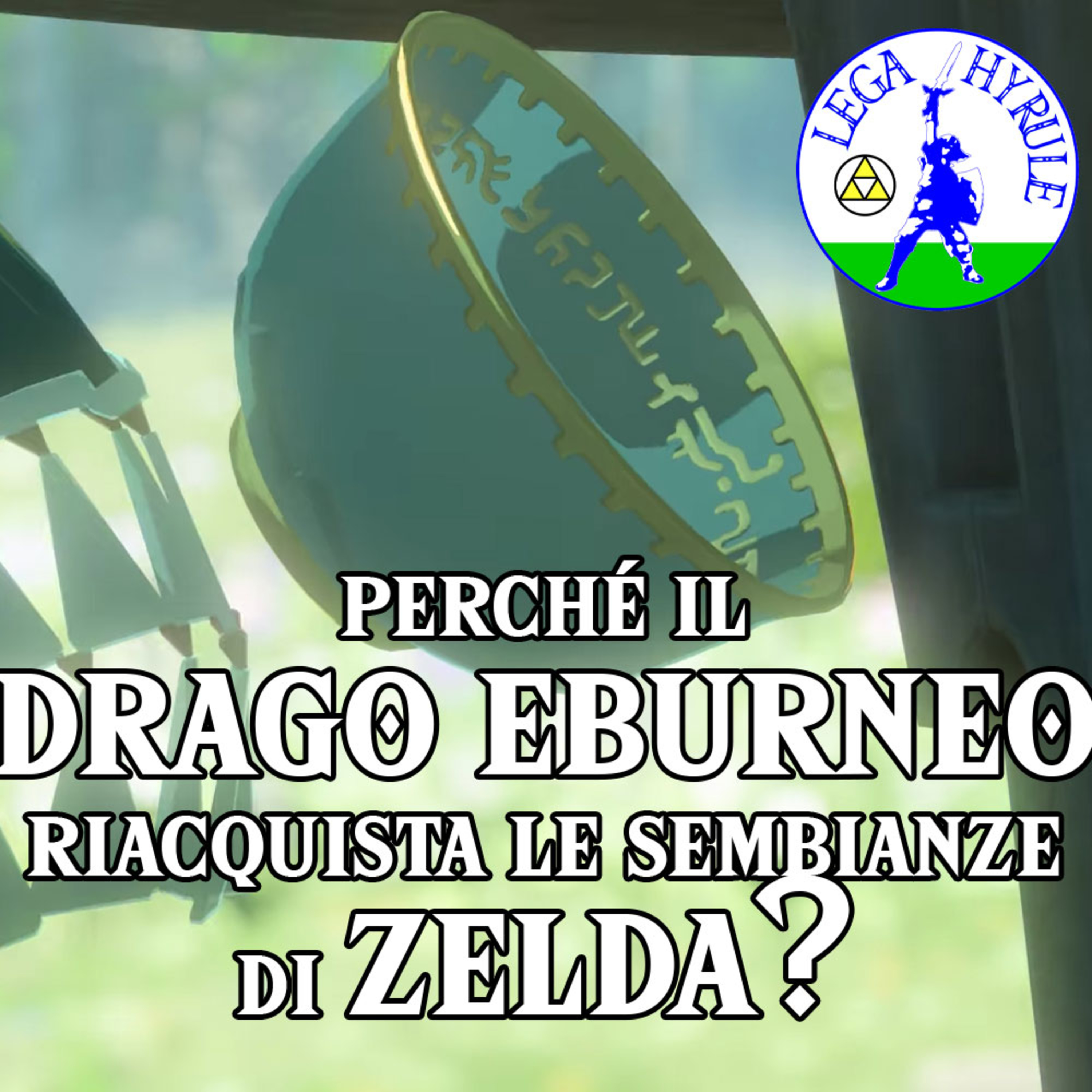 Lega Hyrule
