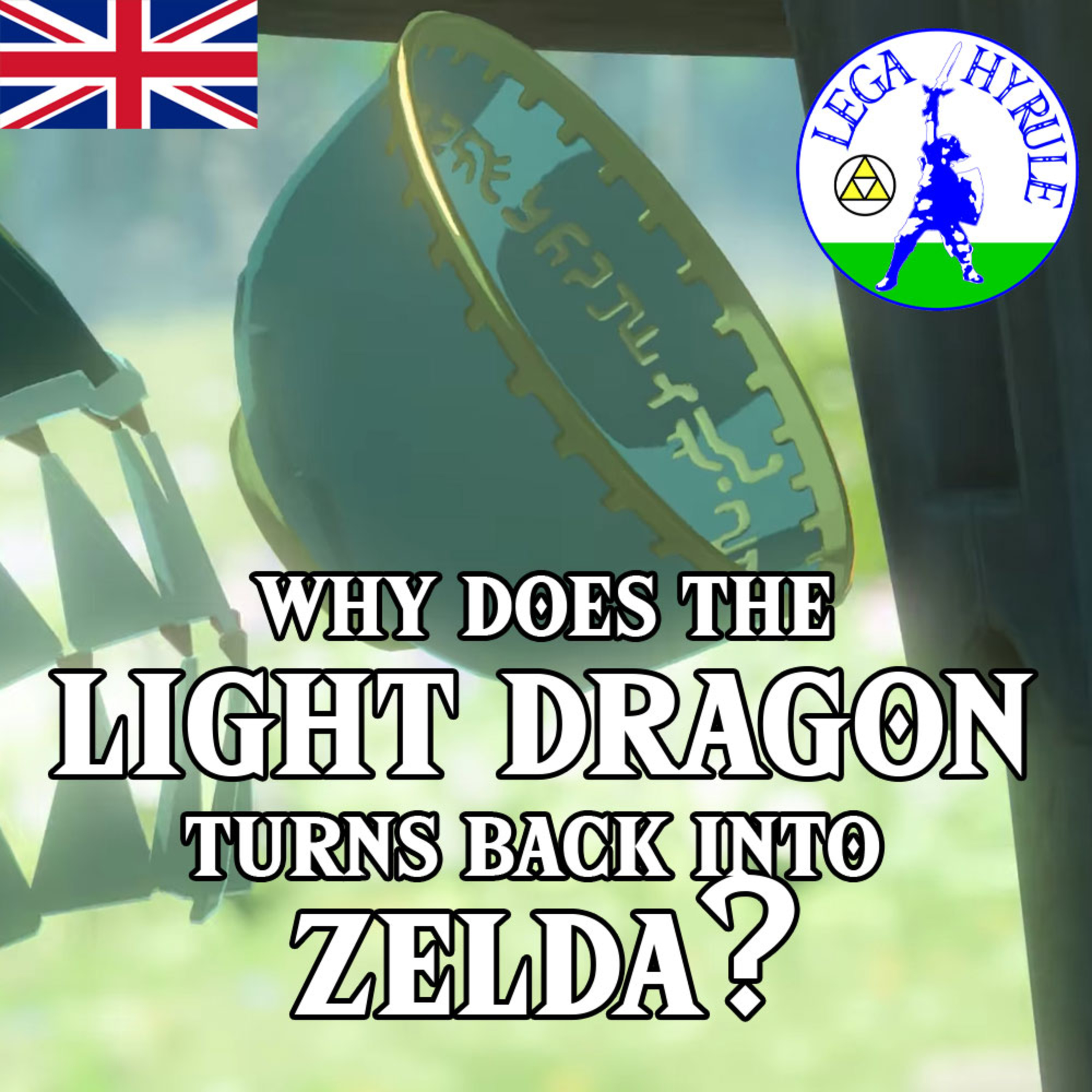 Lega Hyrule