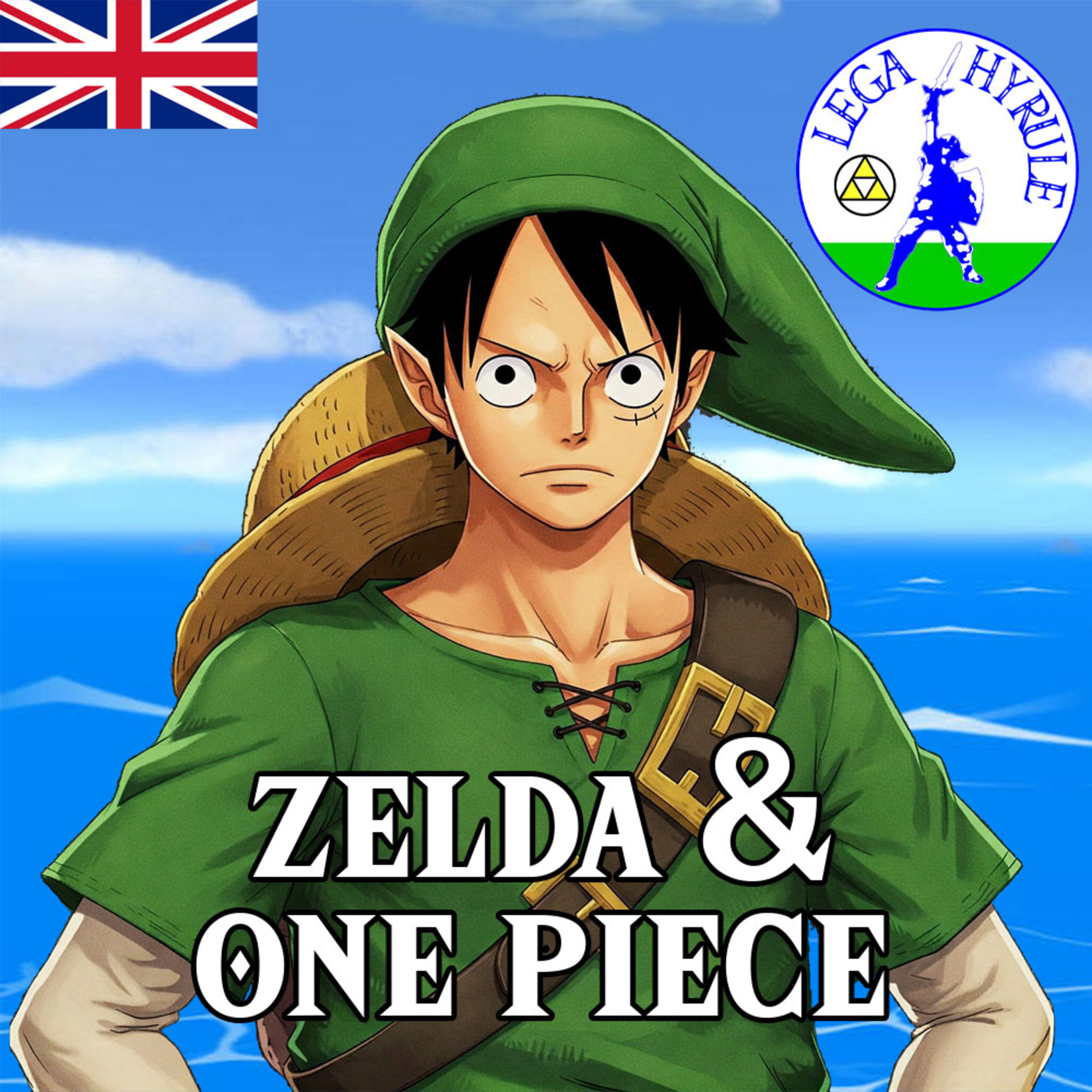 Lega Hyrule