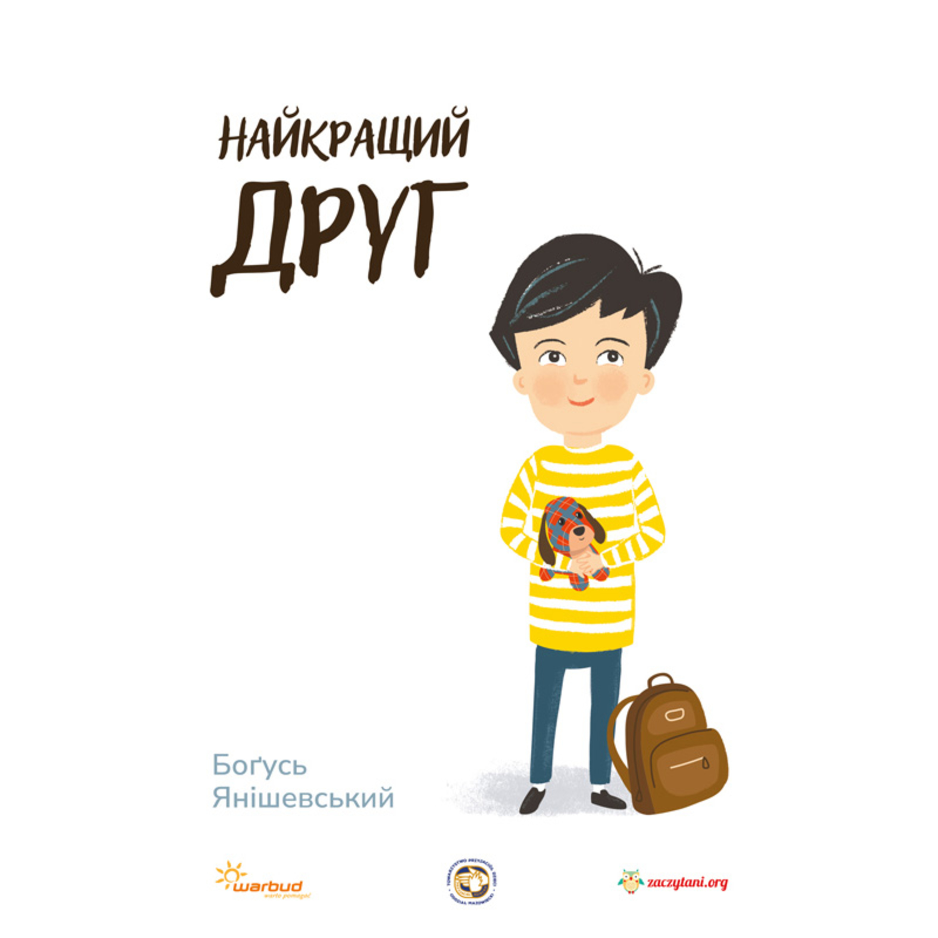 Bajki i opowiadania edukacyjne Fundacji Zaczytani.org