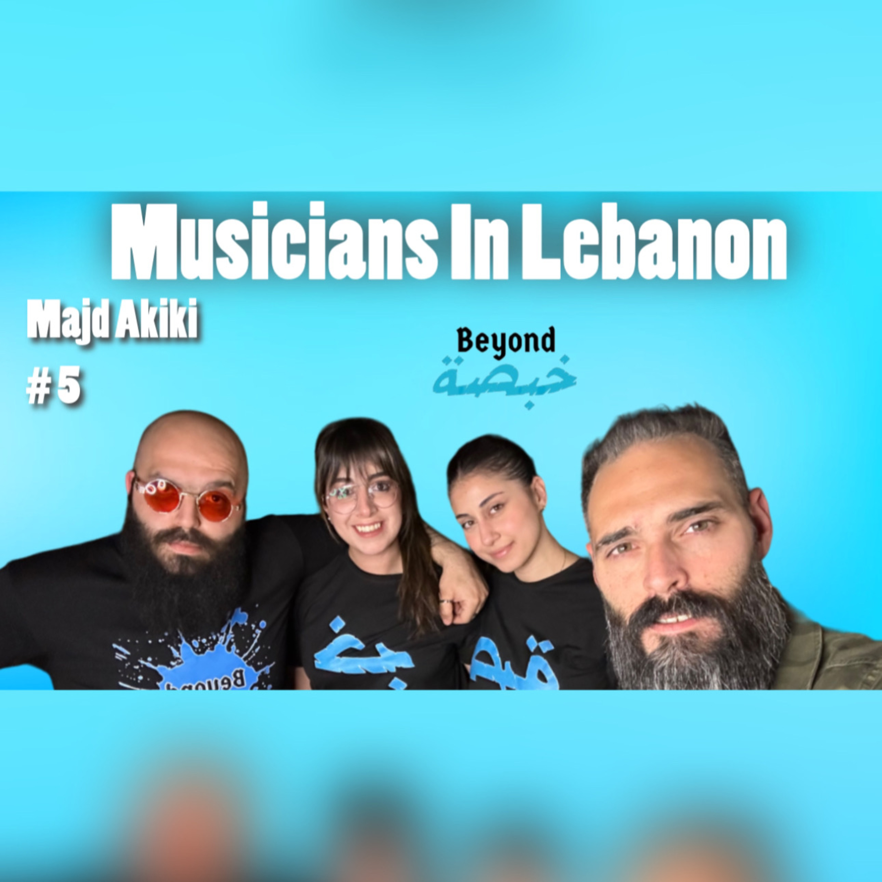 Beyond Khabsa Podcast