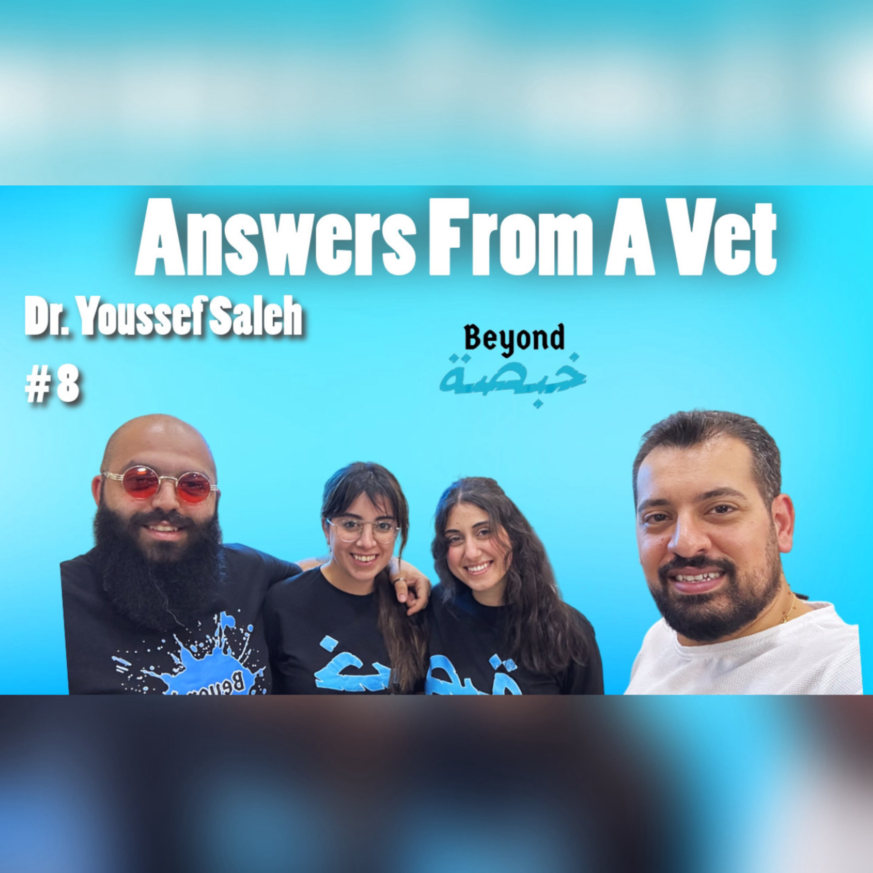 Beyond Khabsa Podcast