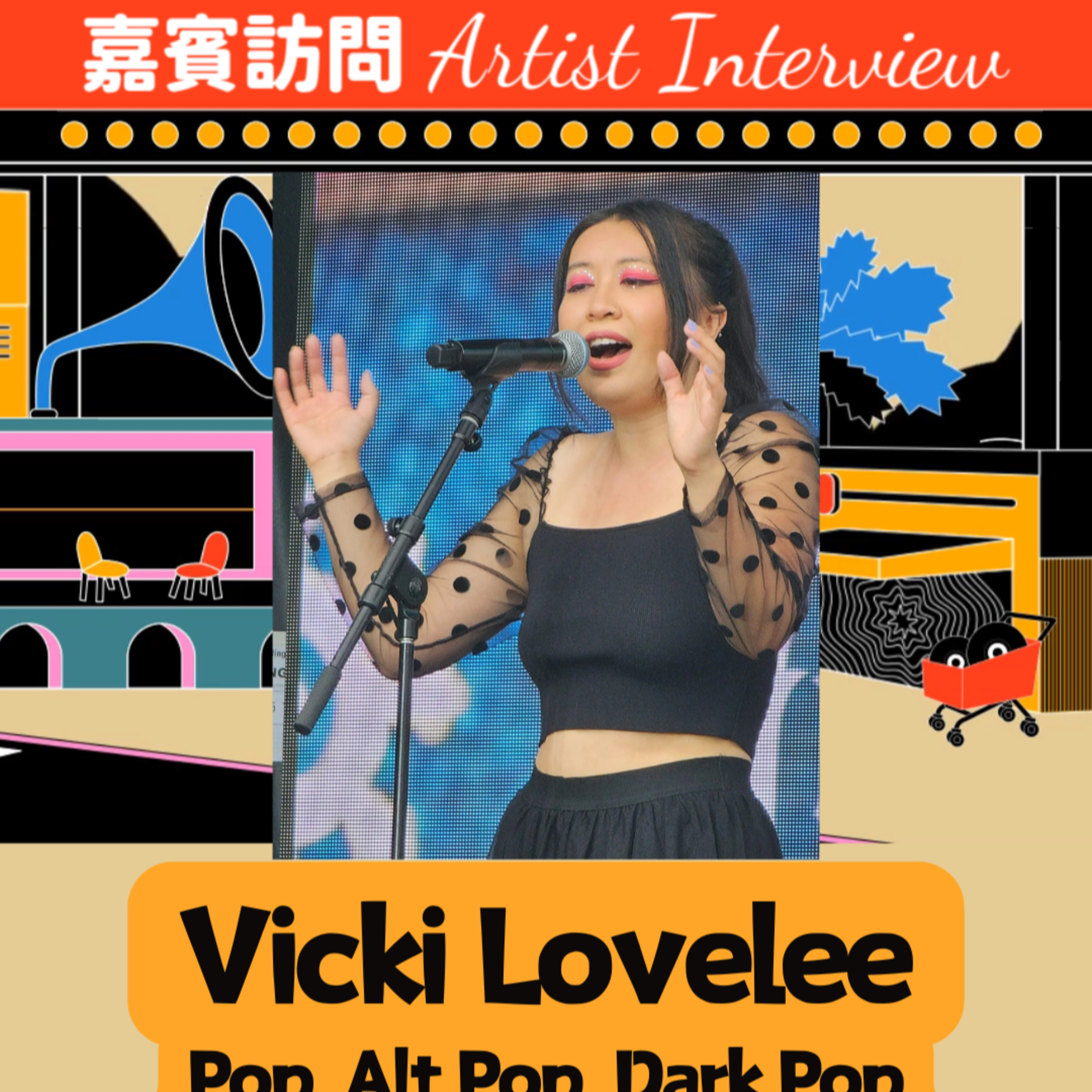cover of episode Ep. 217 音樂人訪問 Artist Interview : Vicki Lovelee【OneNightTalk x Jade Music Festival 嘉賓訪問】 主持：Novelle / 金仔