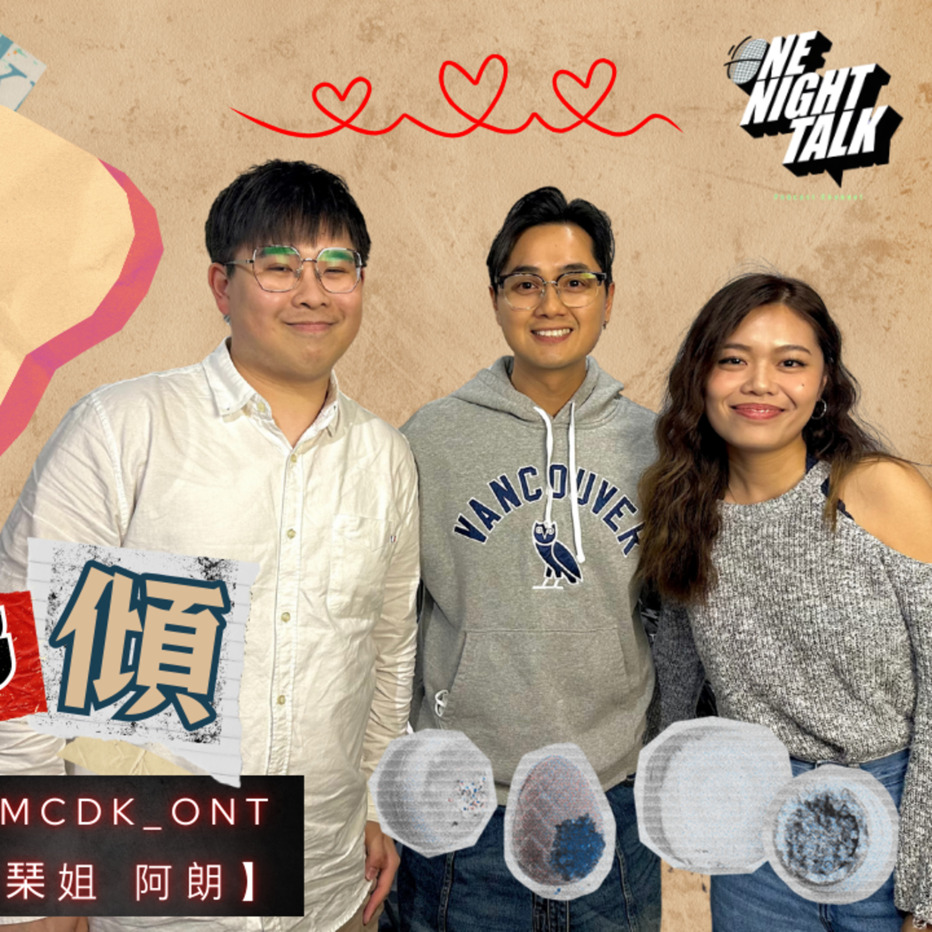 cover of episode Ep.407 EP18 鄭俊弘專訪｜ 兒子Asher有新進展｜ Angels Within us 天使綜合症慈善演唱會2025 加拿大站 ｜溫哥華開班教唱歌｜準備出新歌 (01.25.25) ONT 阿朗/琹姐 