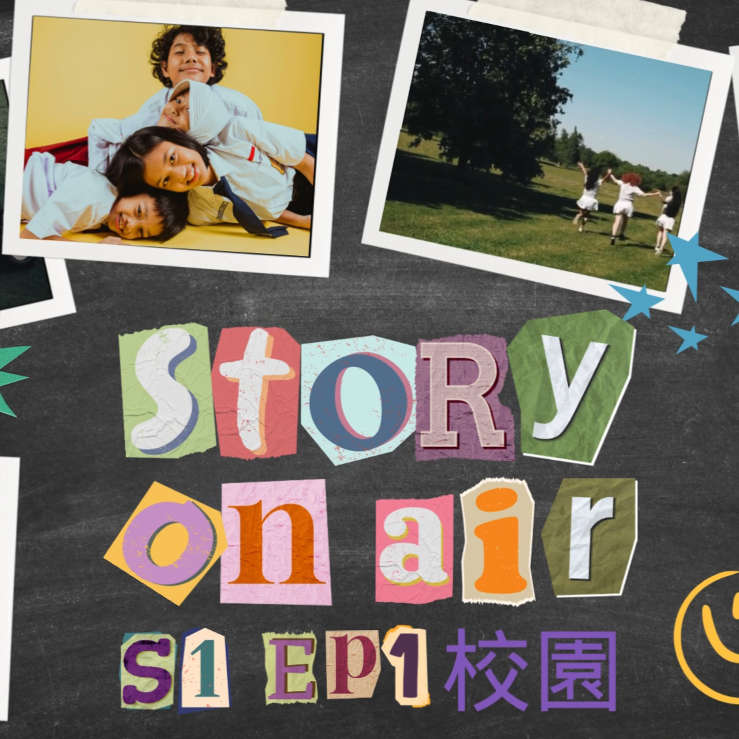 cover of episode Ep.411 ONT首個音樂節目開播🤩 一齊懷緬校園生活📚【Story On Air】One Night Talk (03.26.2025) 主持: Story On Air(Pan、金、蓮）溫哥華|廣東歌|香港人