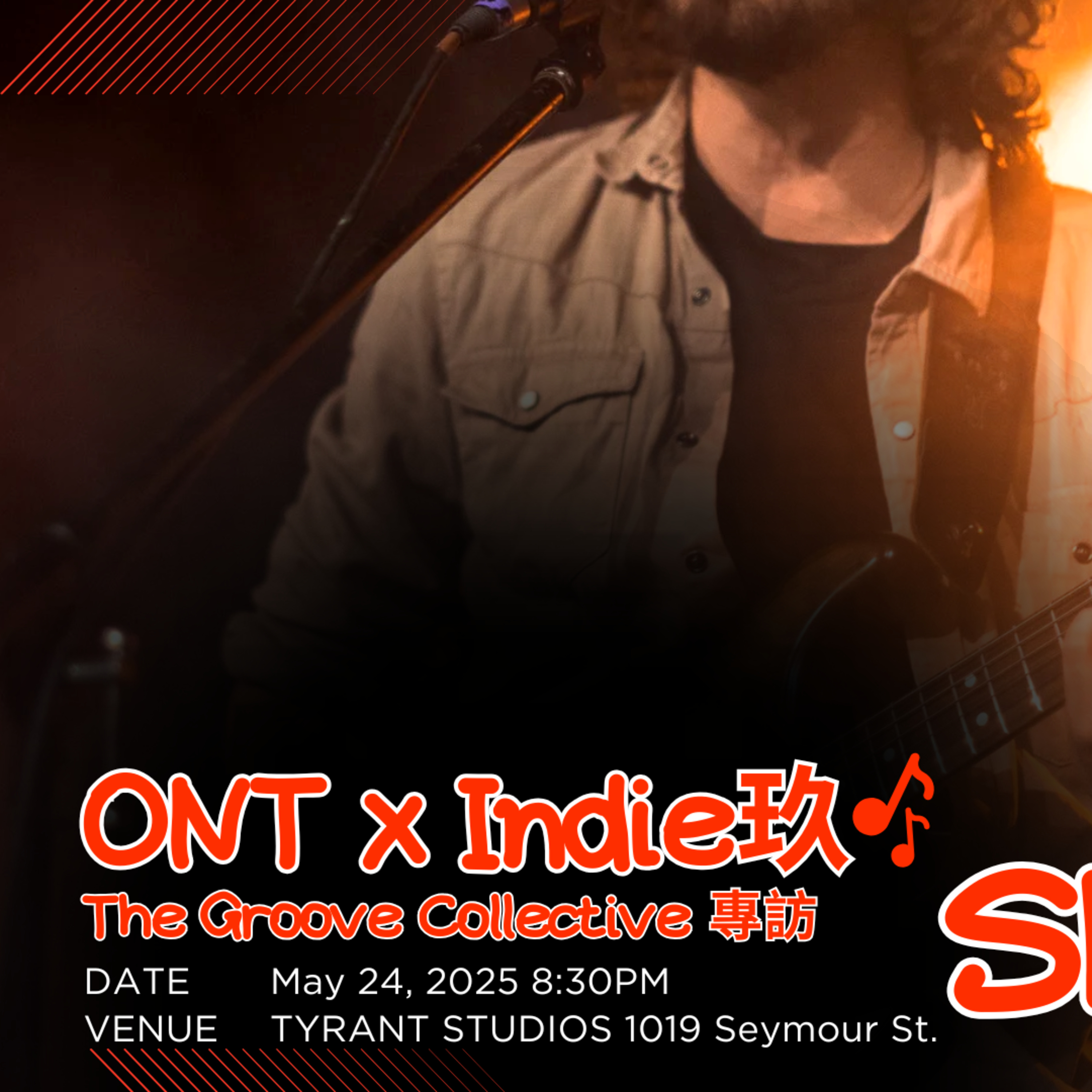 cover of episode Ep.478 音樂人訪問 Artist Interview : Shinlok【OneNightTalk x Indie玖 音樂人訪問】 主持：Ben, 阿樂 香港人 | 溫哥華 | 廣東話