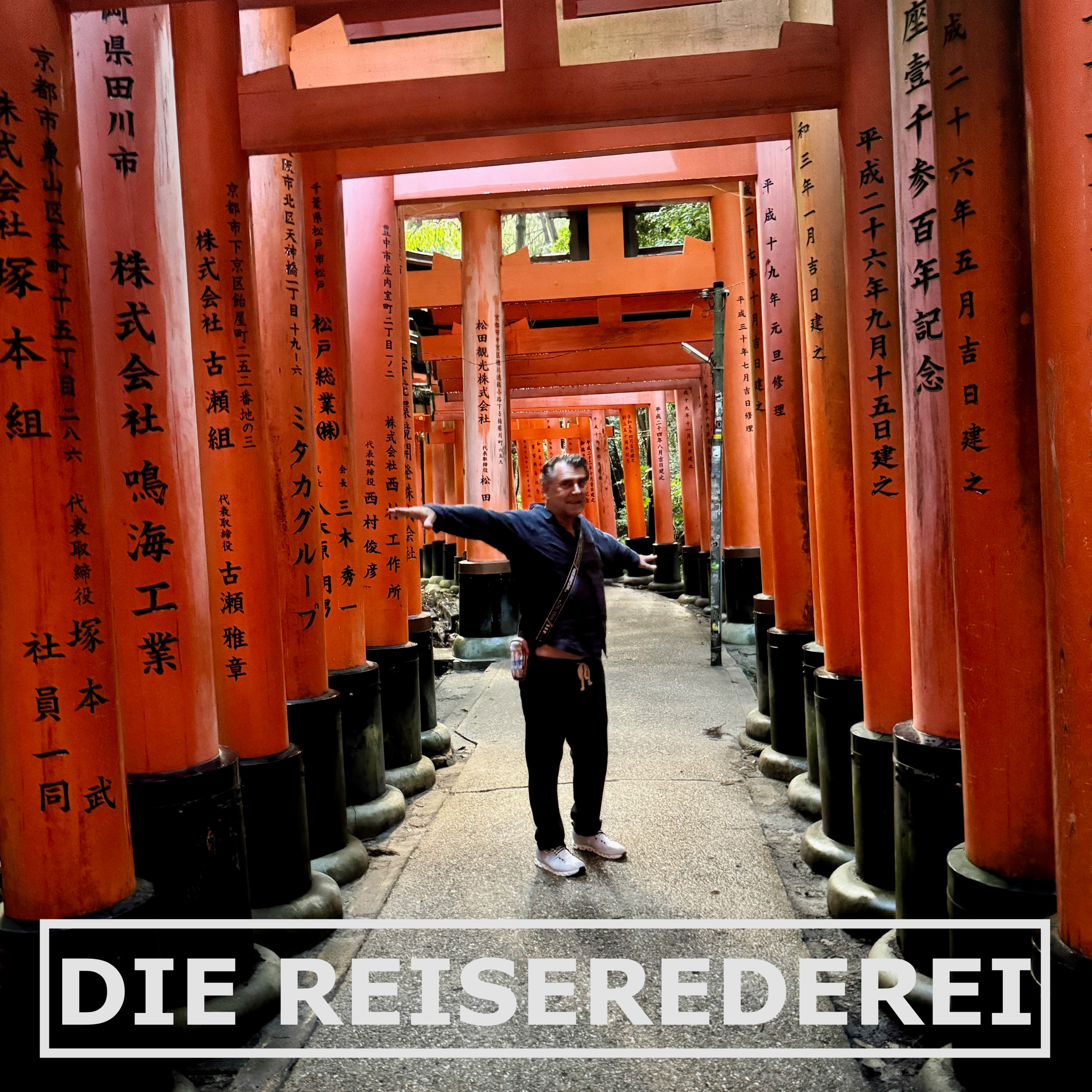 Japan – Tokyo, Kyoto, Osaka