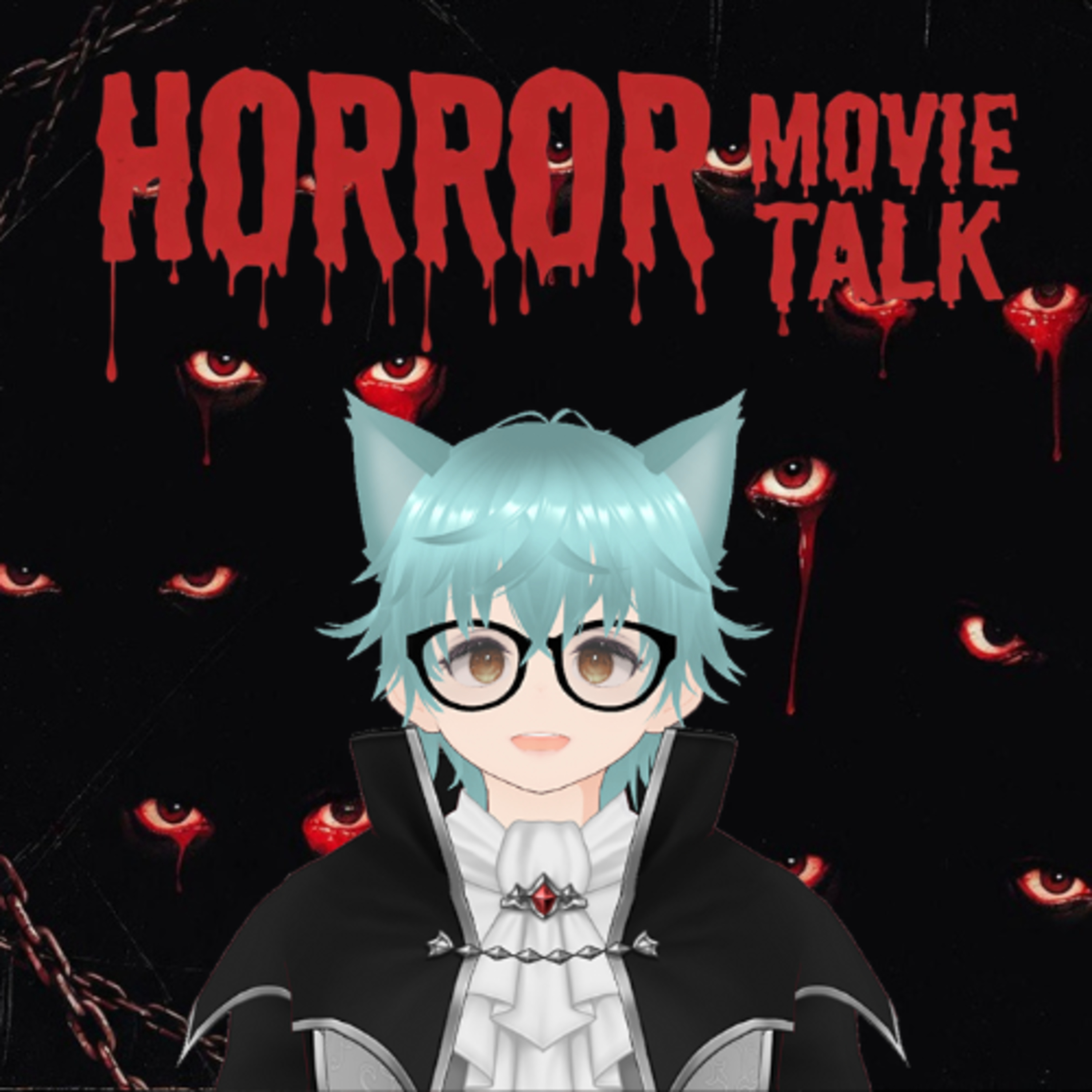 【特別回】ホラー映画を語ろう!!【ゲスト:映画好きVTuber 灯トモル】FILE:005 episode artwork