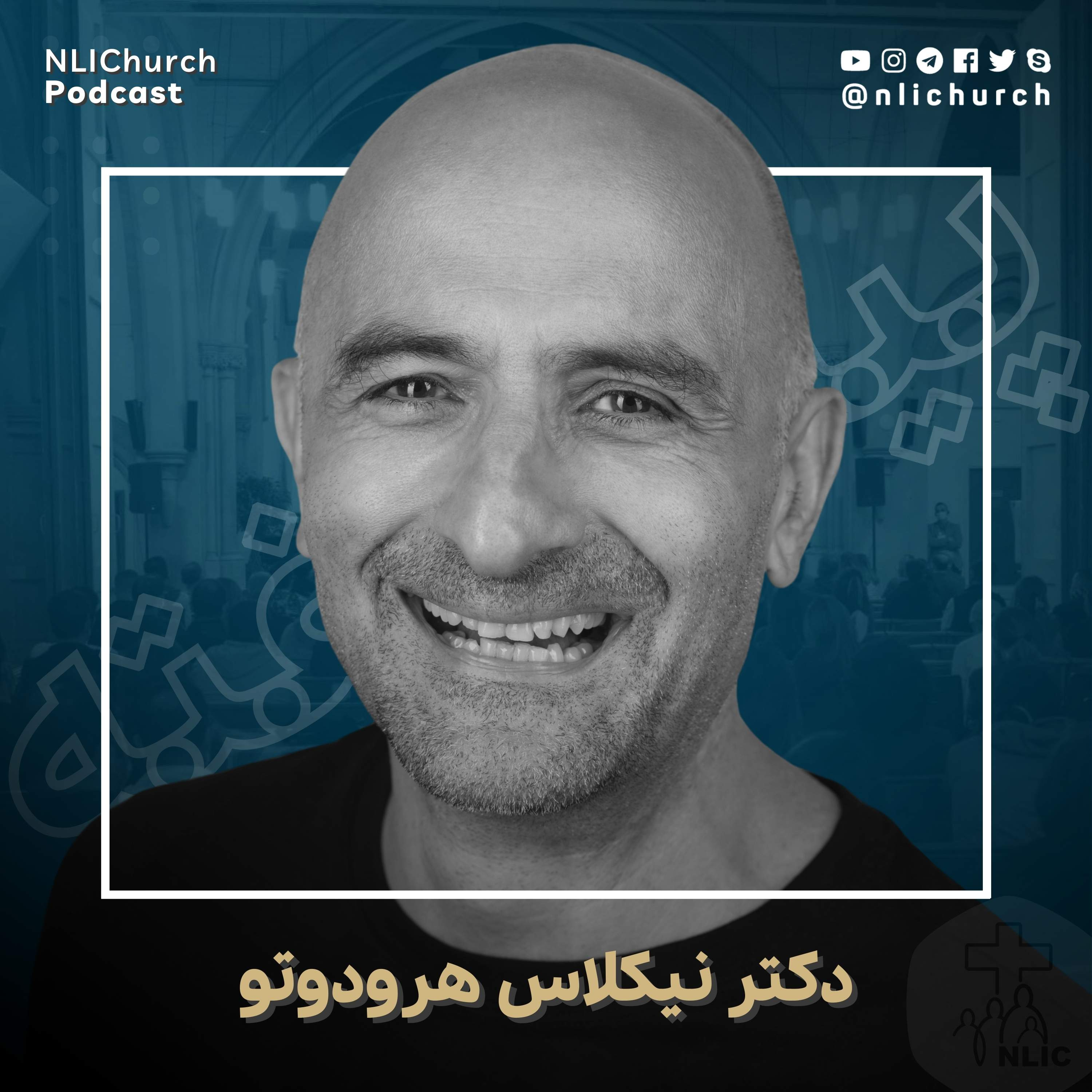 کاور وقتی خدا خاموش است!