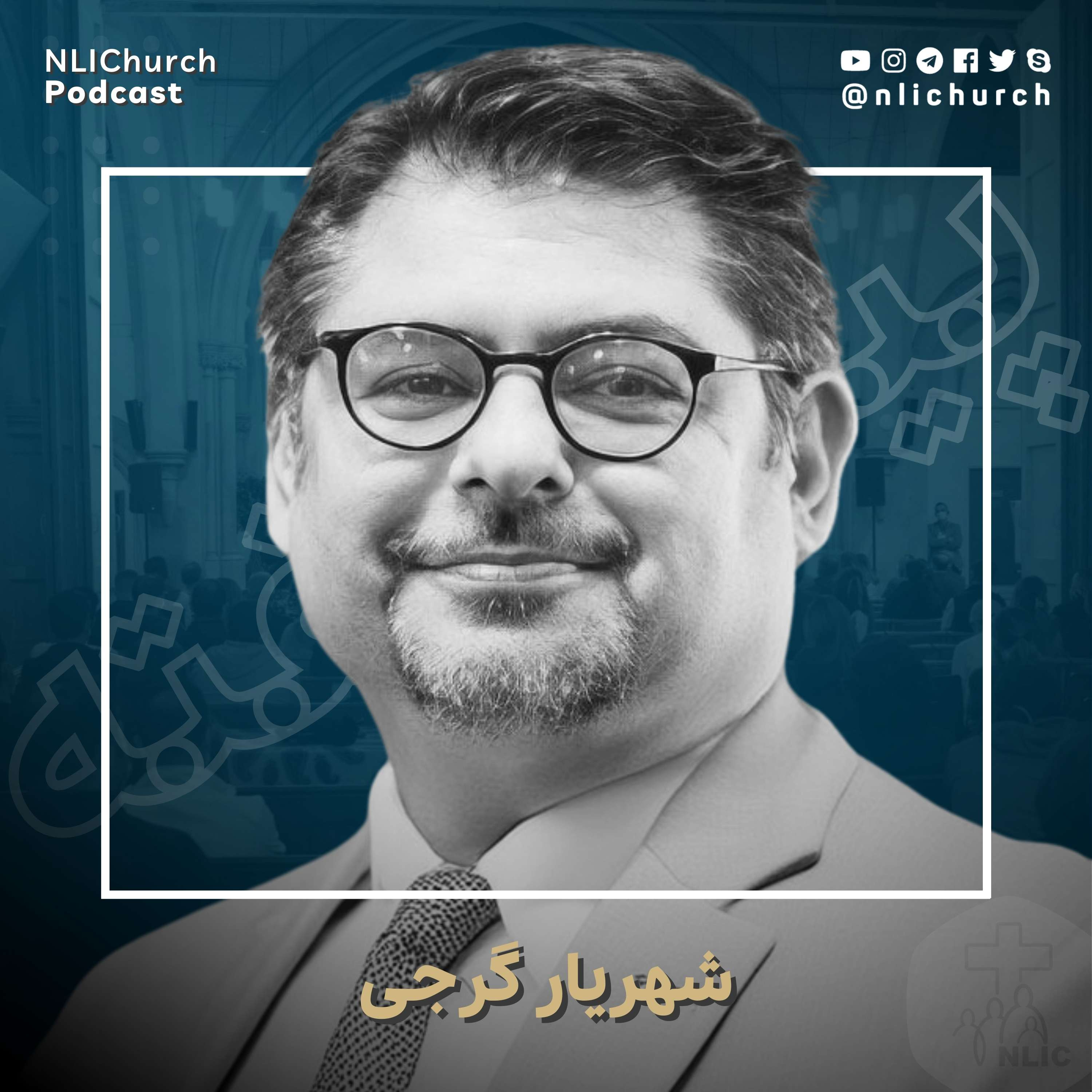 کاور روحالقدس، روح تشویق و احیا