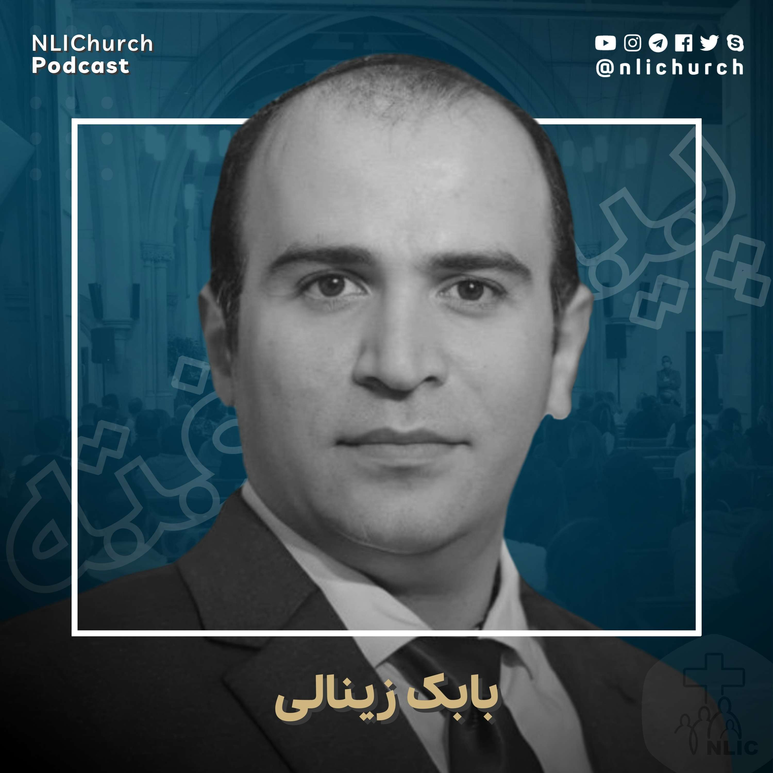 کاور سکوت، کلید شنیدن صدای خدا