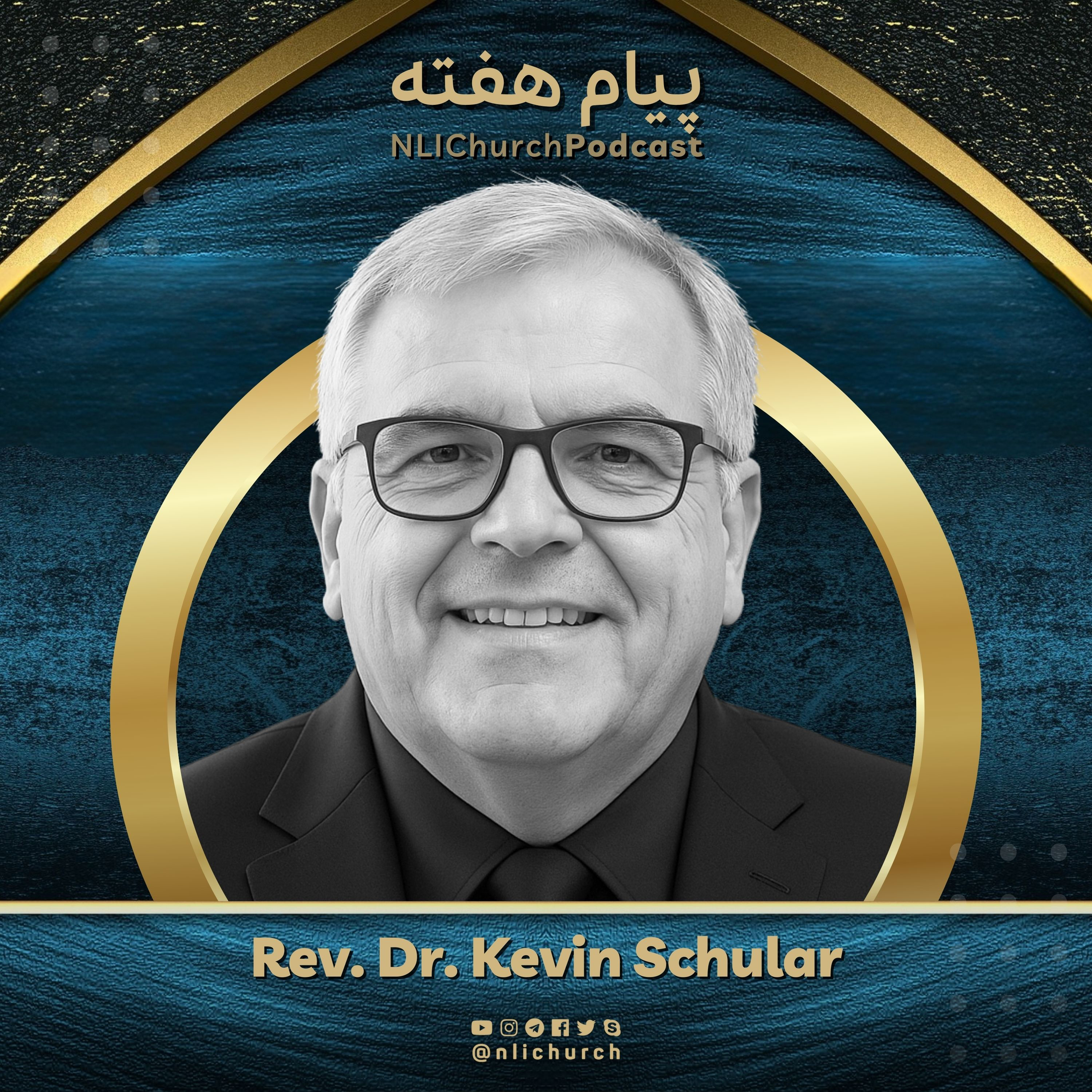 کاور درس‌هایی از یک الاغ!