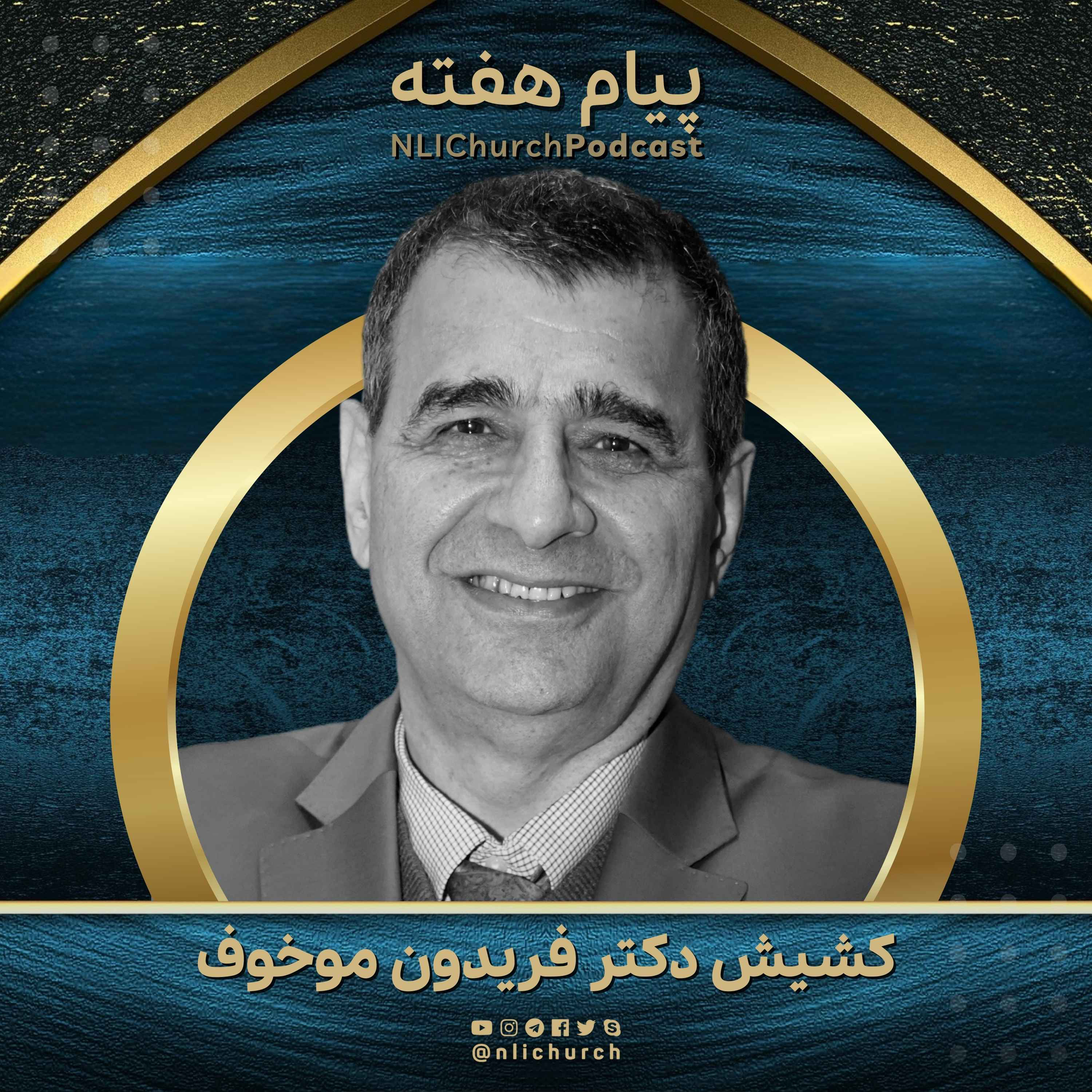 کاور چرا در انتظار کریسمس هستیم؟