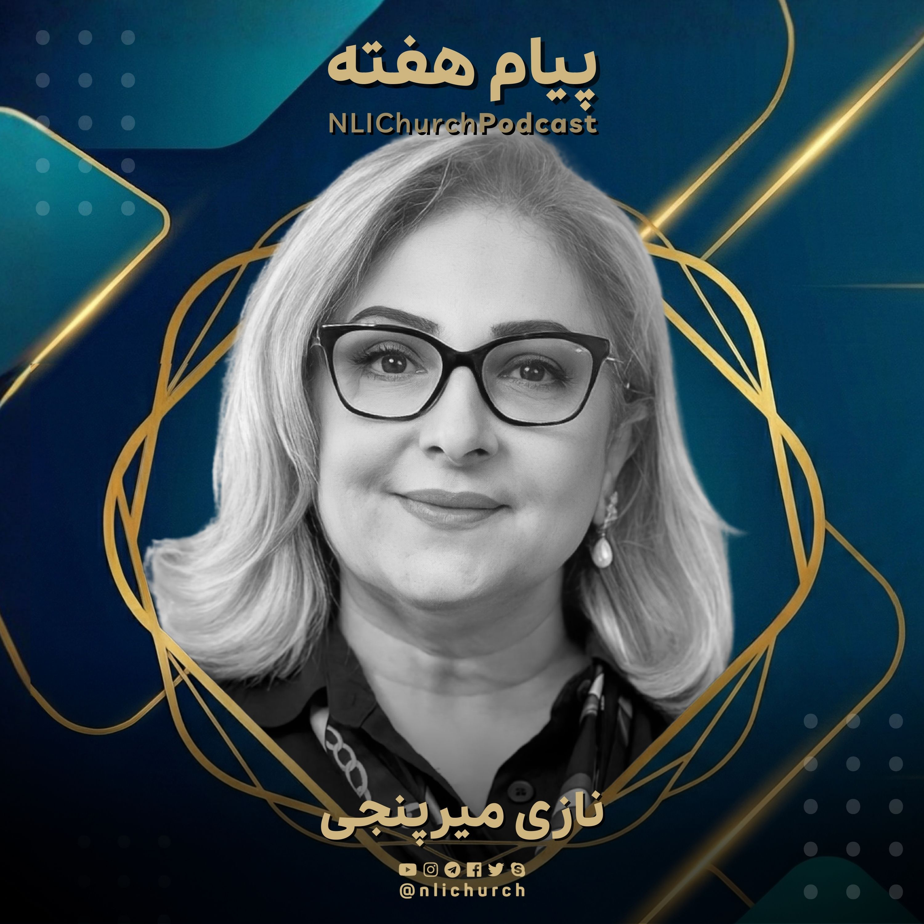 کاور شاخه در تاک