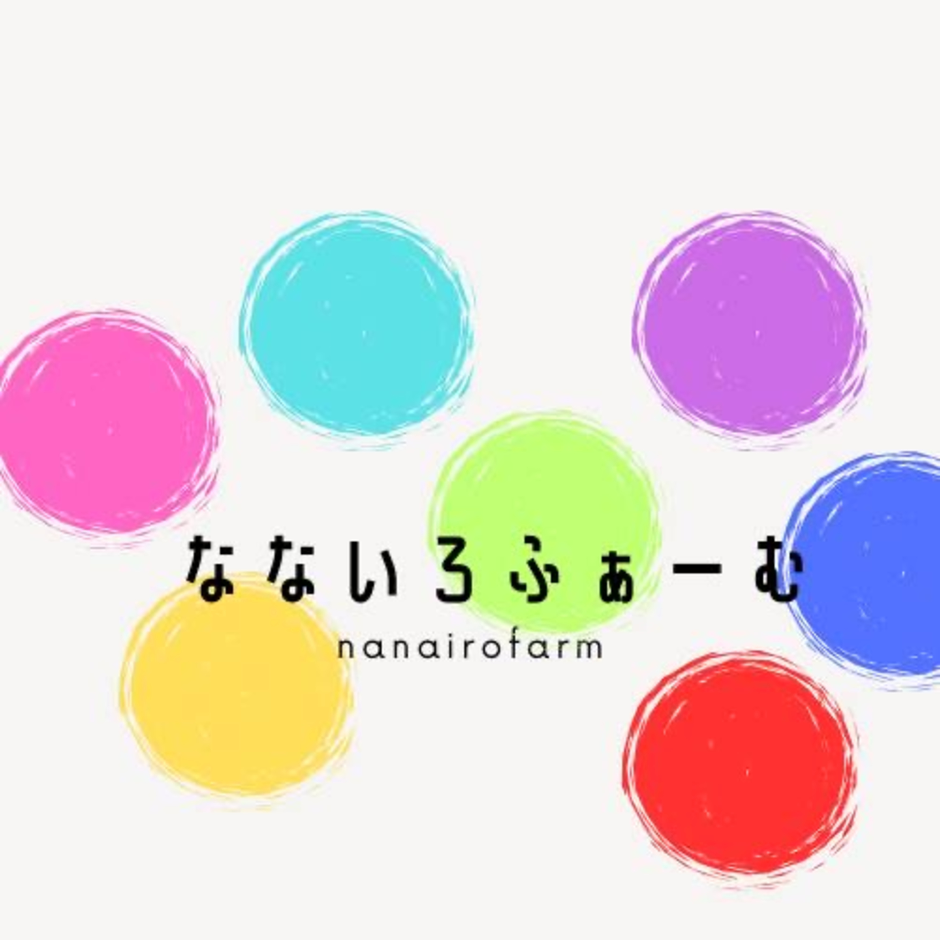 第29回　メンバー紹介② 内田の場合 episode artwork