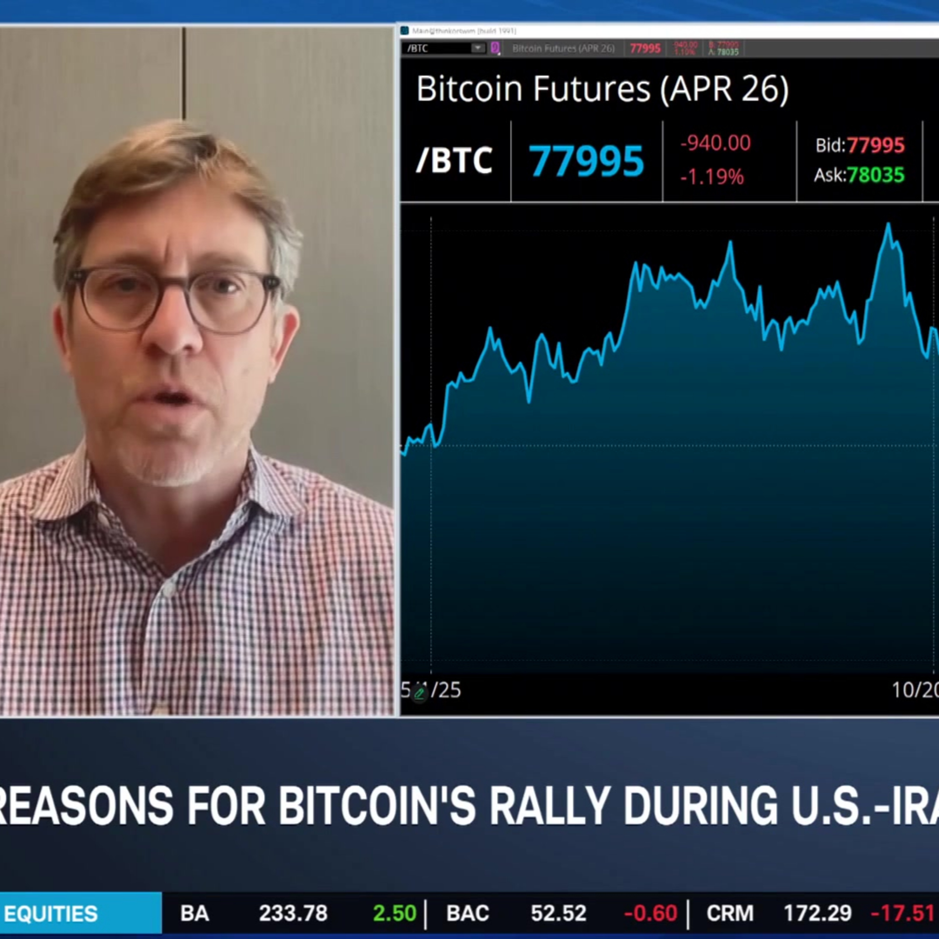 Perkins: 'Trustless, Permissionless World' Offers Wide Runway for Bitcoin