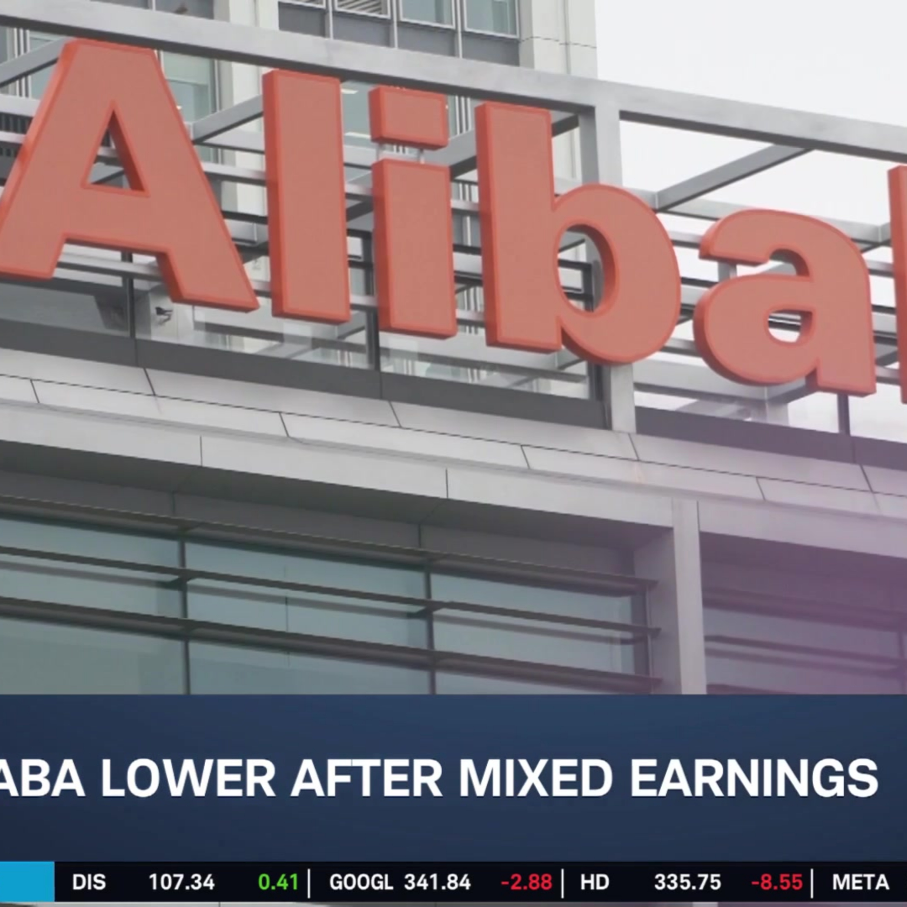BABA Earnings Mixed Despite Cloud Growth: What's Next for AI Push?