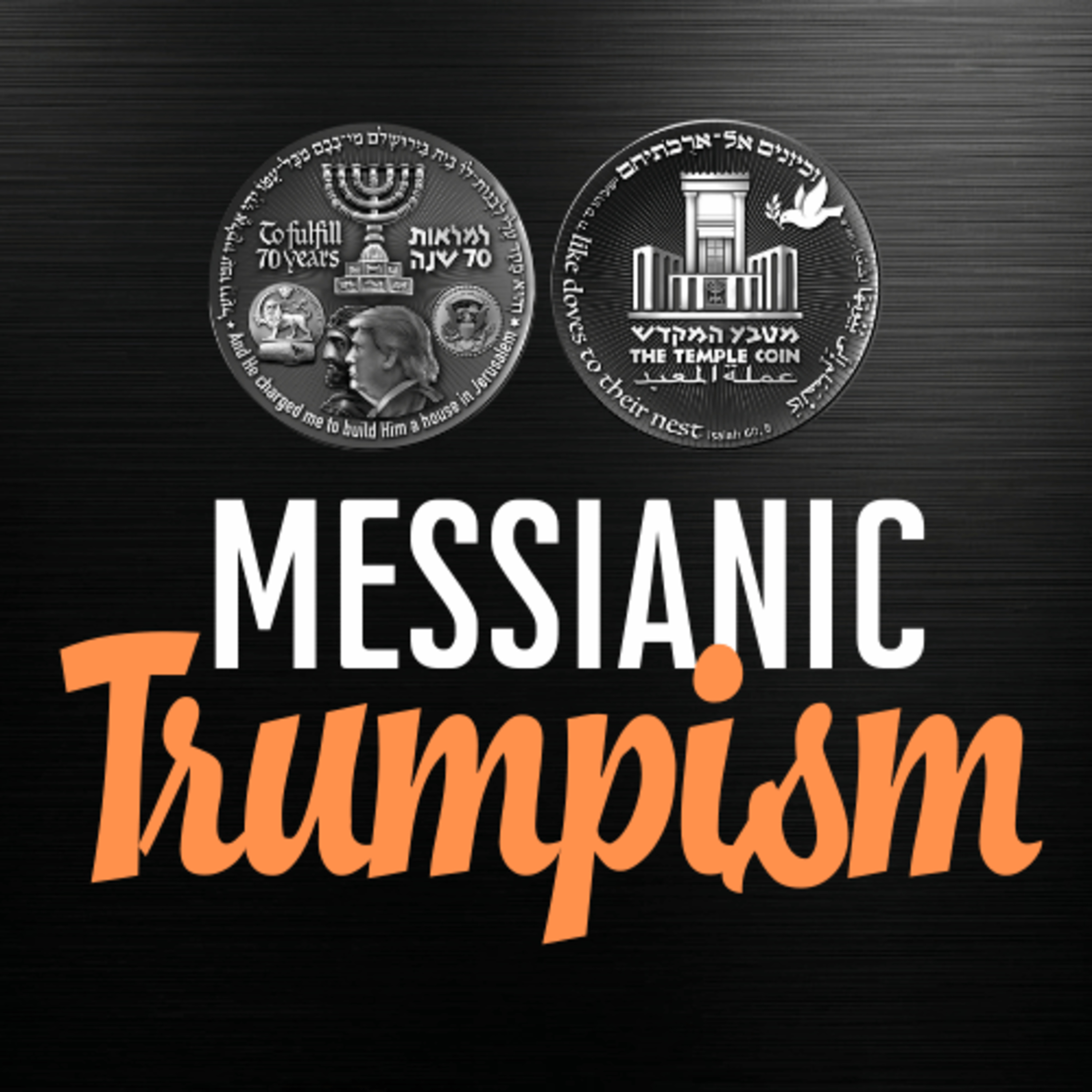 LEXICON ENTRY #03 - Messianic Trumpism: The "Chosen One" and the 424 Third Temple Agenda