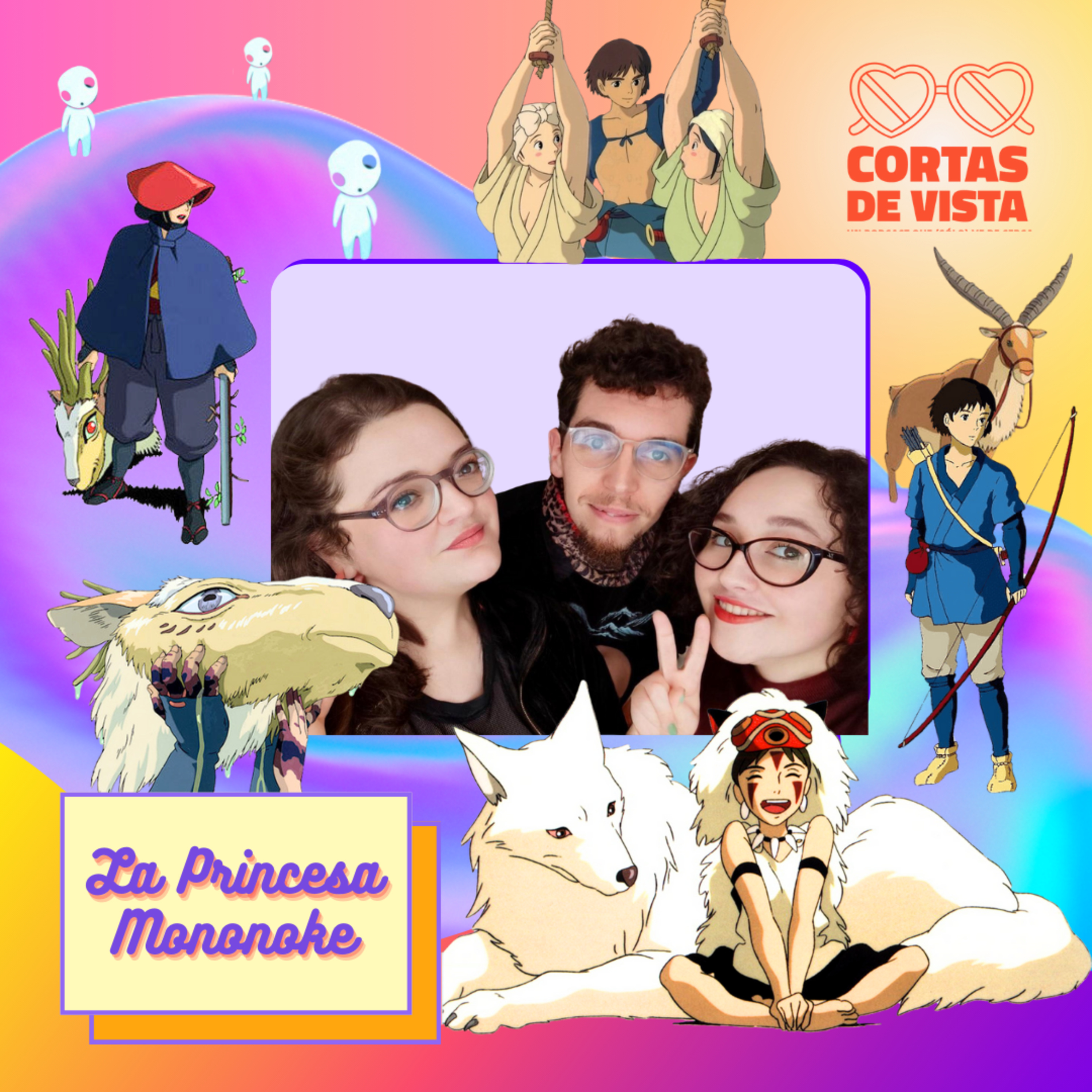 Cortas de vista