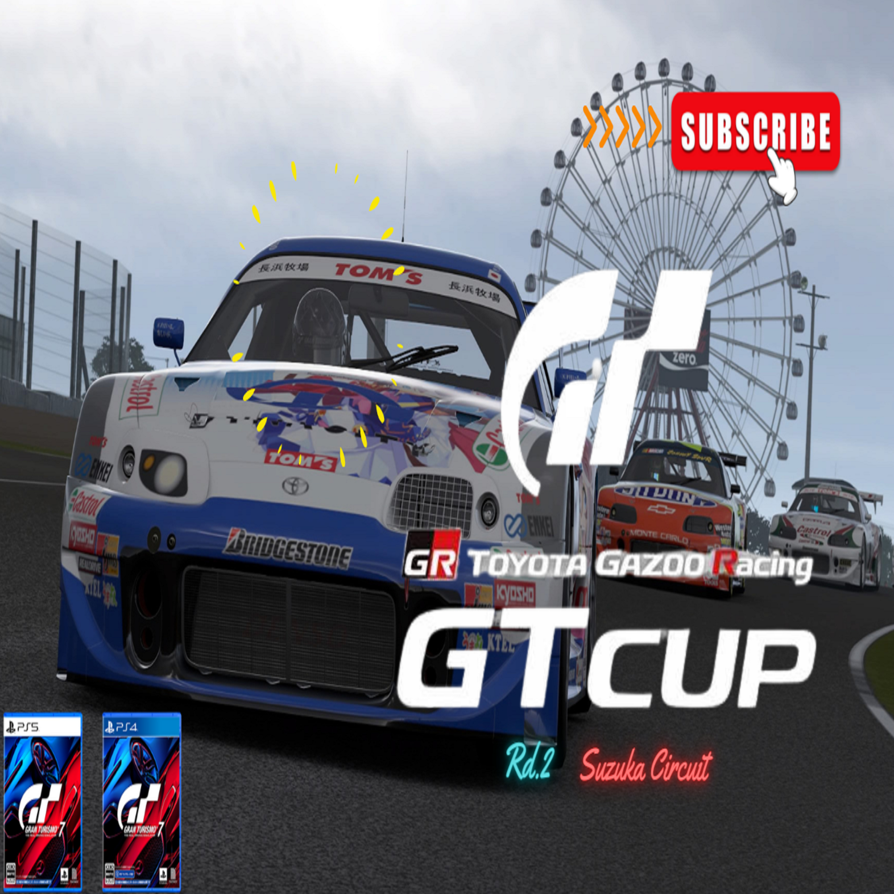 eスポーツ実況 GT7