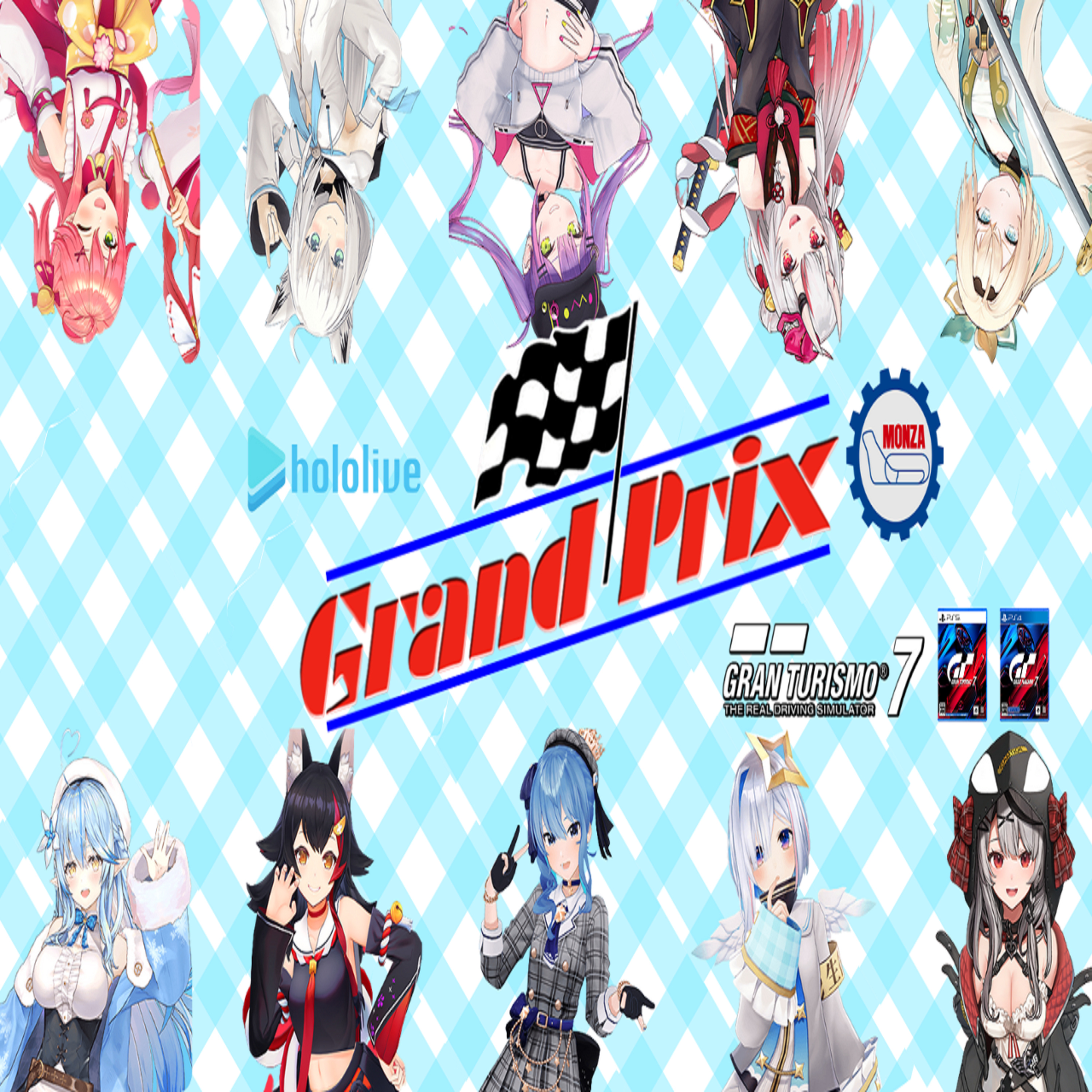 eスポーツ実況 GT7