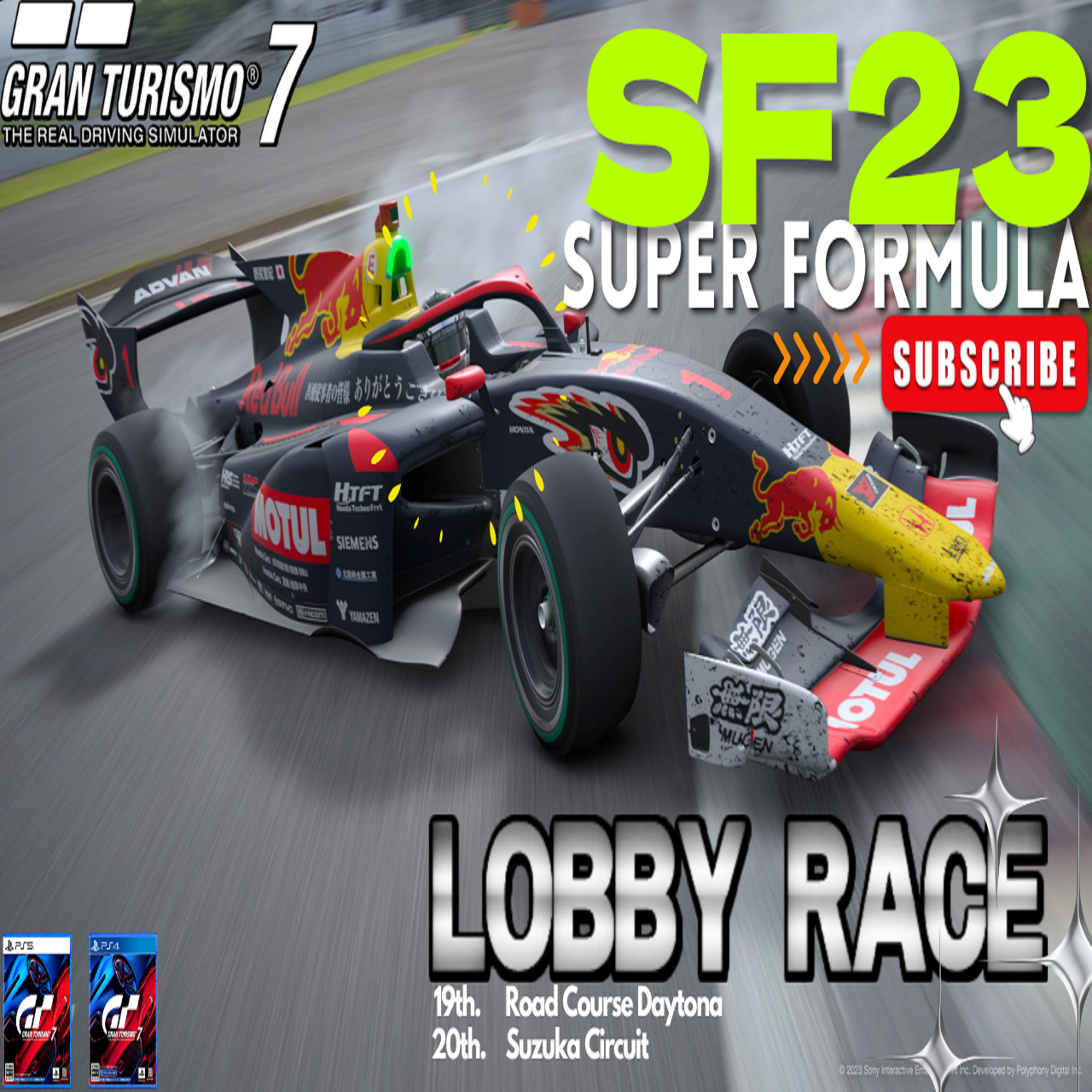 eスポーツ実況 GT7