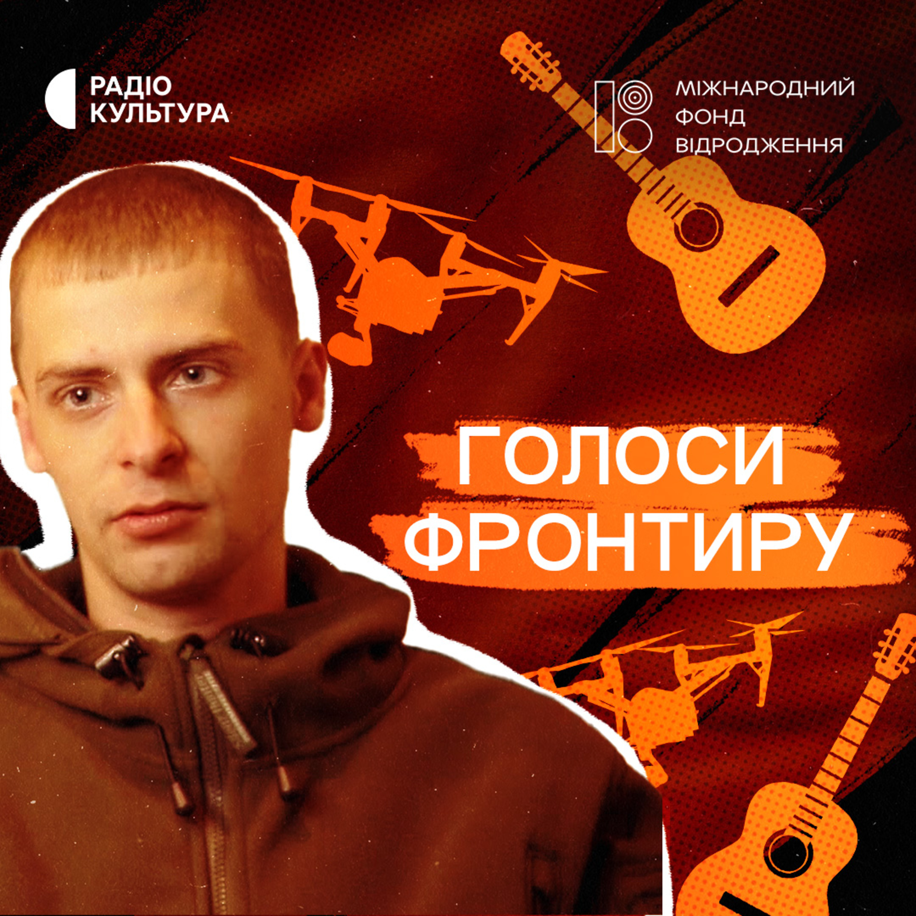 Скеля на Тарканхуті. Борис Рябуха