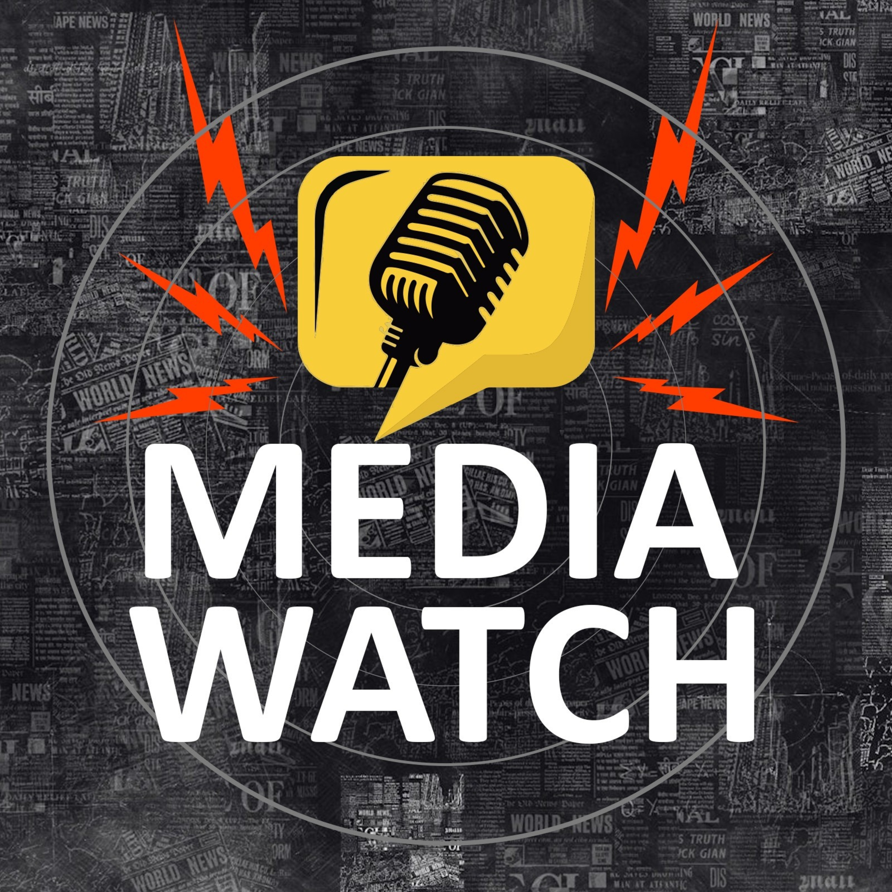 Media Watch | പത്രവിശകലനം | Radio Keralam episode artwork