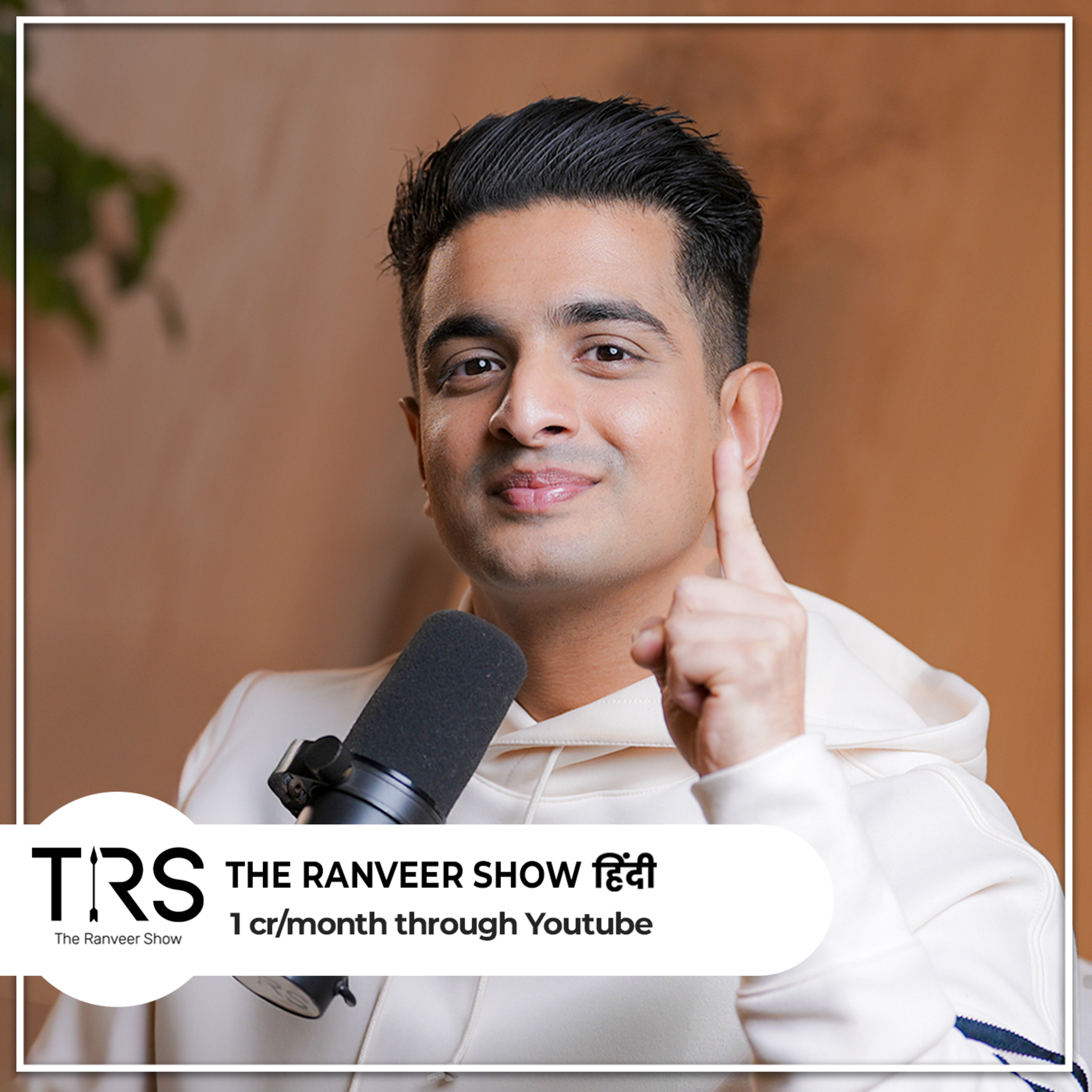 The DIRTY Truths About Indian Content Creation