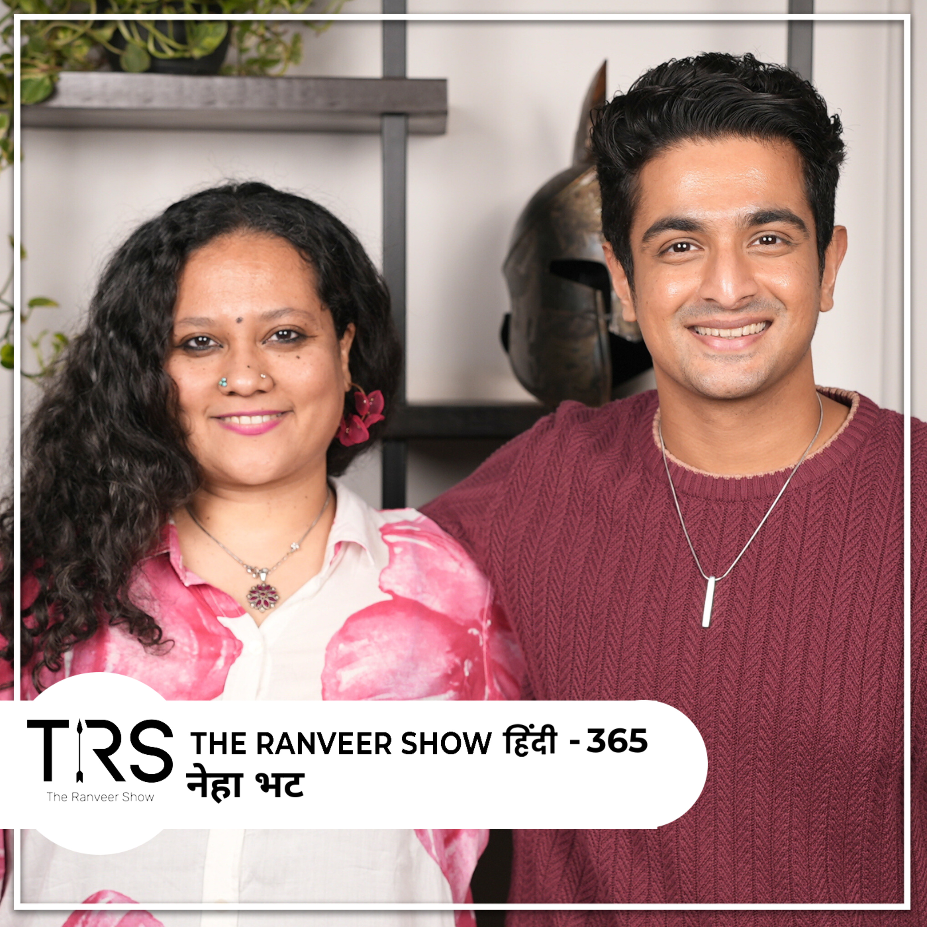 Podcast Cover