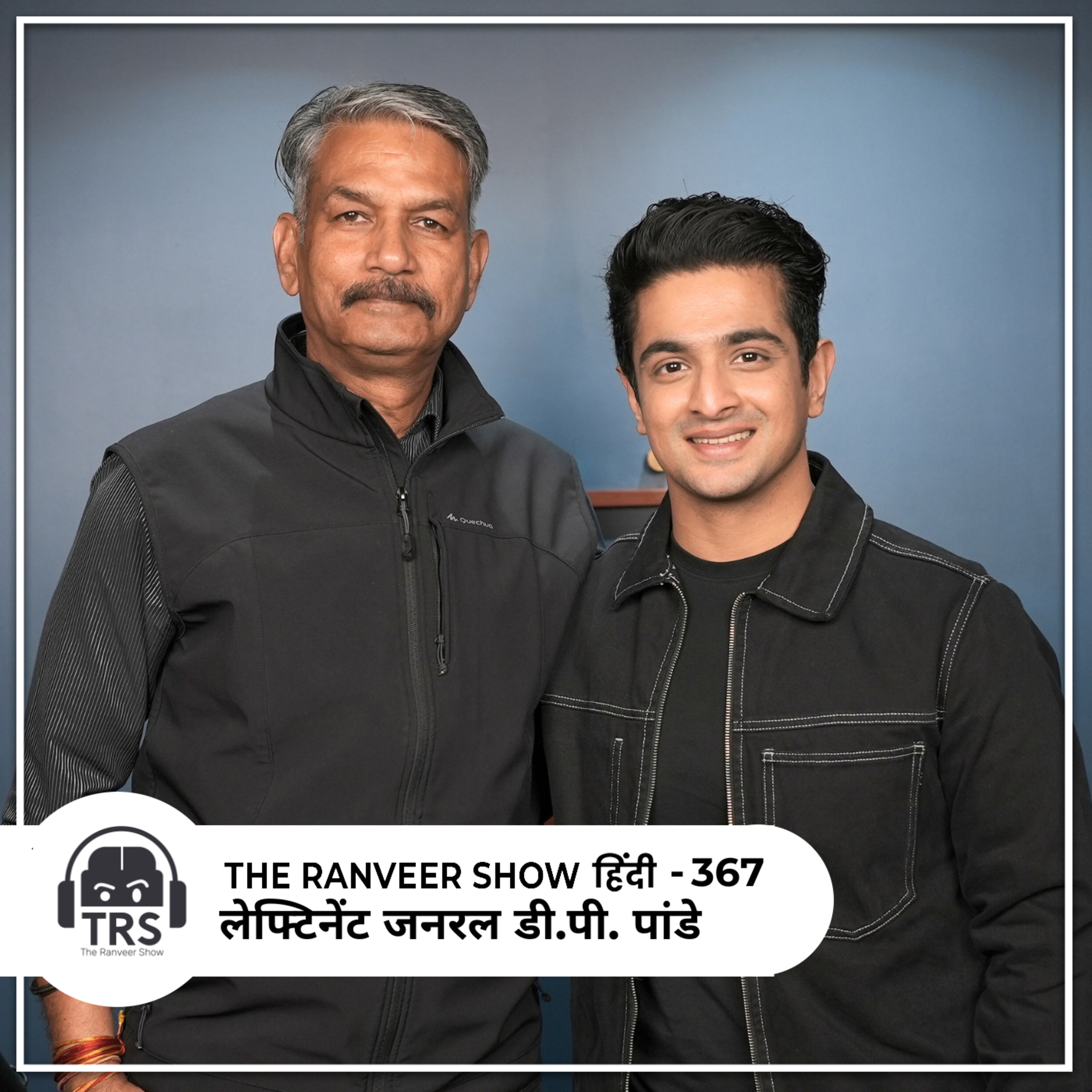 The REAL Truth of Pakistan - War, ISI, Army & Kargil | Lt. Gen D P Pandey | TRS