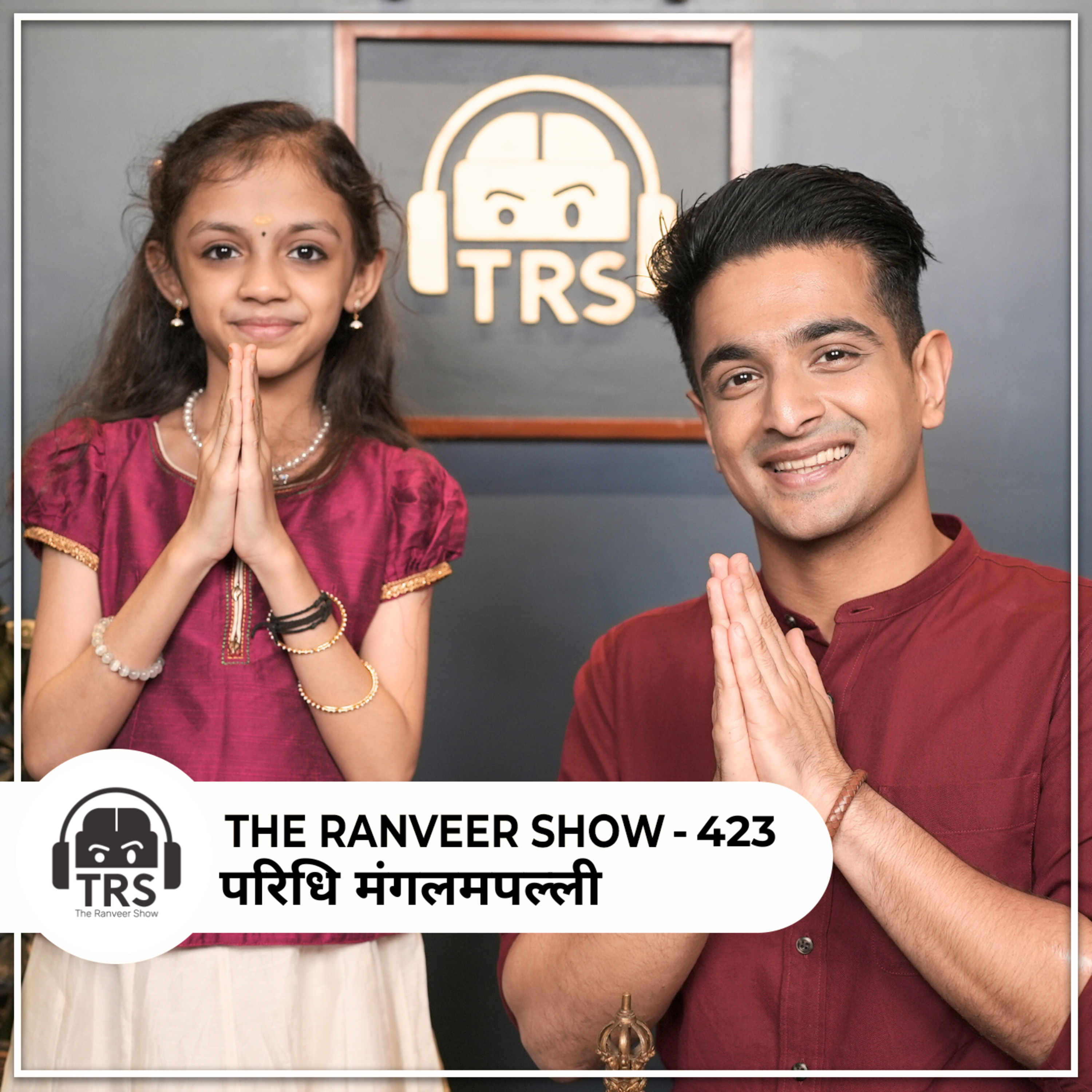 Spirituality For Kids - 9 Year Old Hindu Researcher Paridhi Mangalampalli | TRS Kids