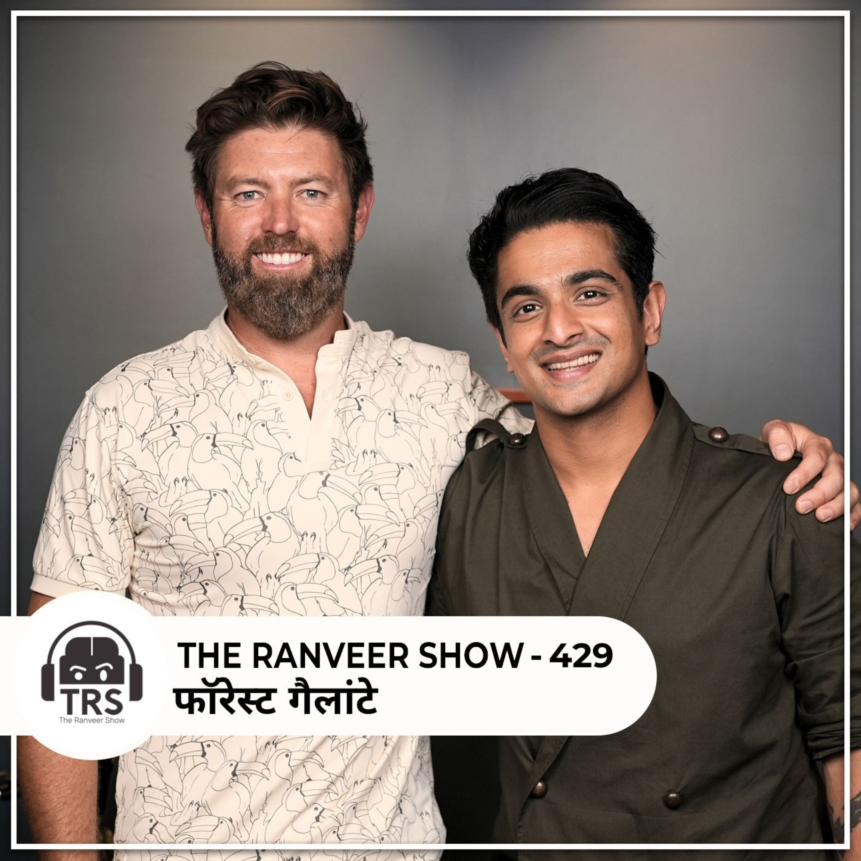 The DARK SIDE Of The Jungle - Wildlife Legend Forrest Galante I TRS