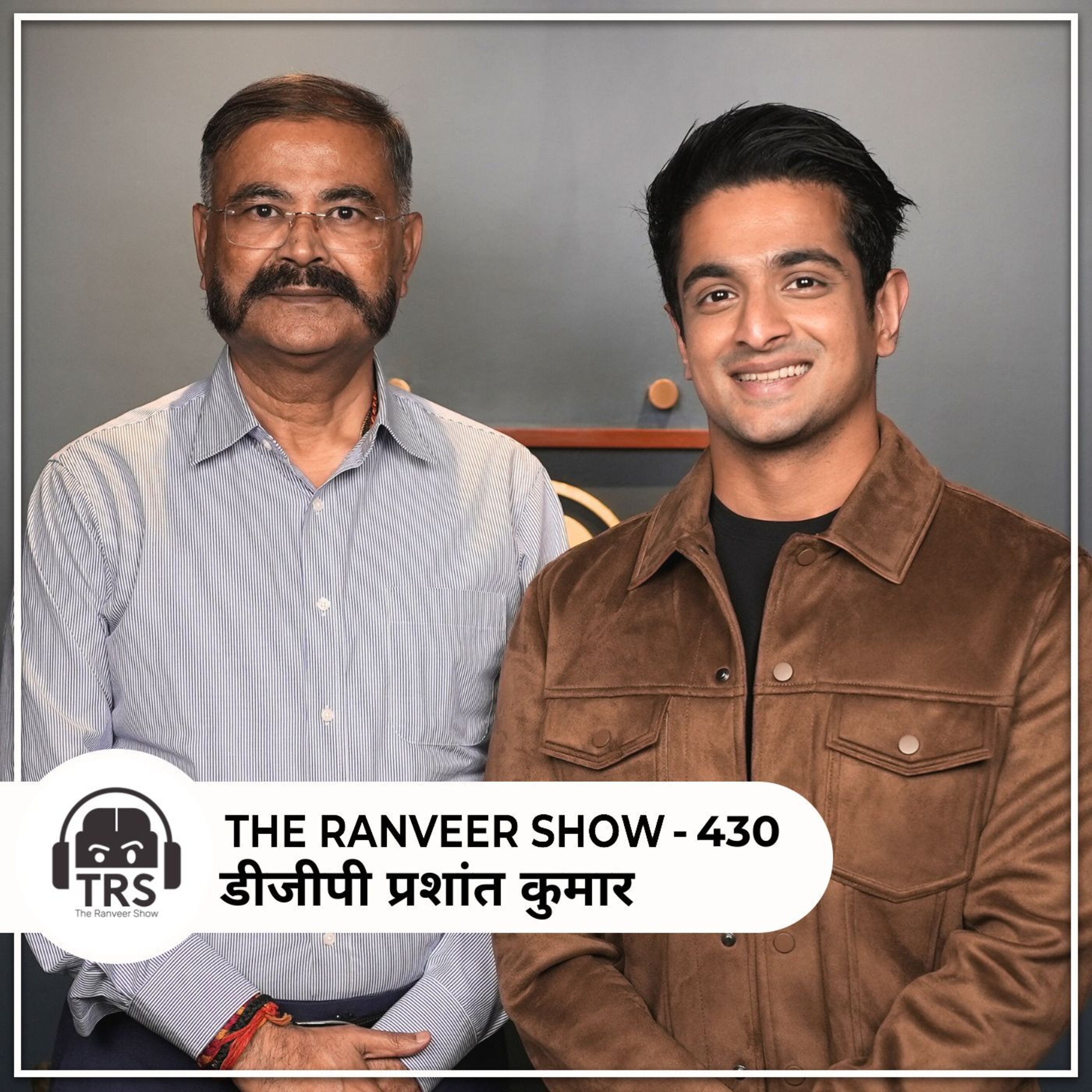 Uttar Pradesh Ka Gunda Raaj - Vikas Dubey, Atiq Ahmed, Mukhtar Ansari I DGP Prashant K On TRS