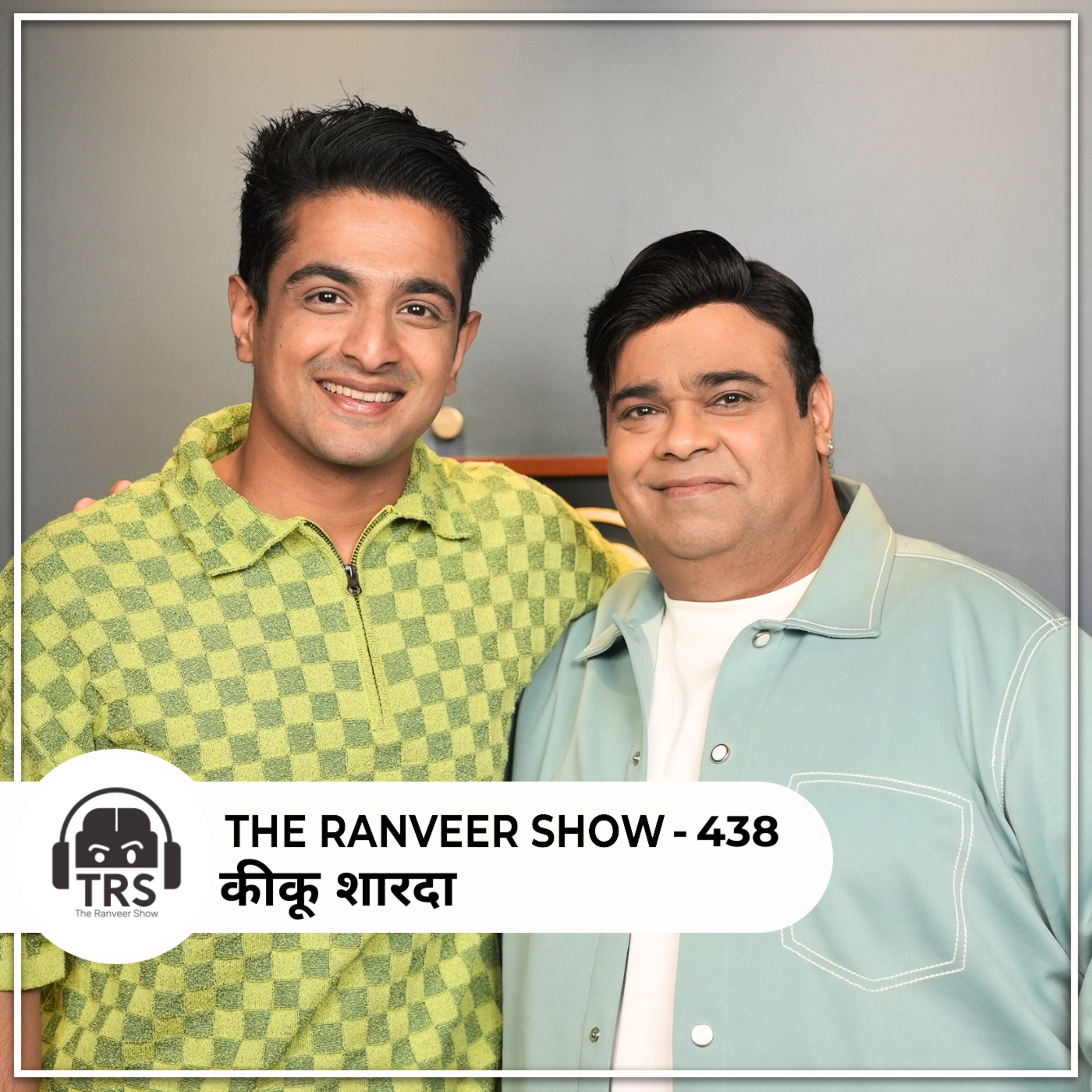 Kiku Sharda: 25 Years, 100 Characters & The Kapil Sharma Show I TRS Kiku Sharda: 25 Years, 100 Characters & The Kapil Sharma Show I TRS