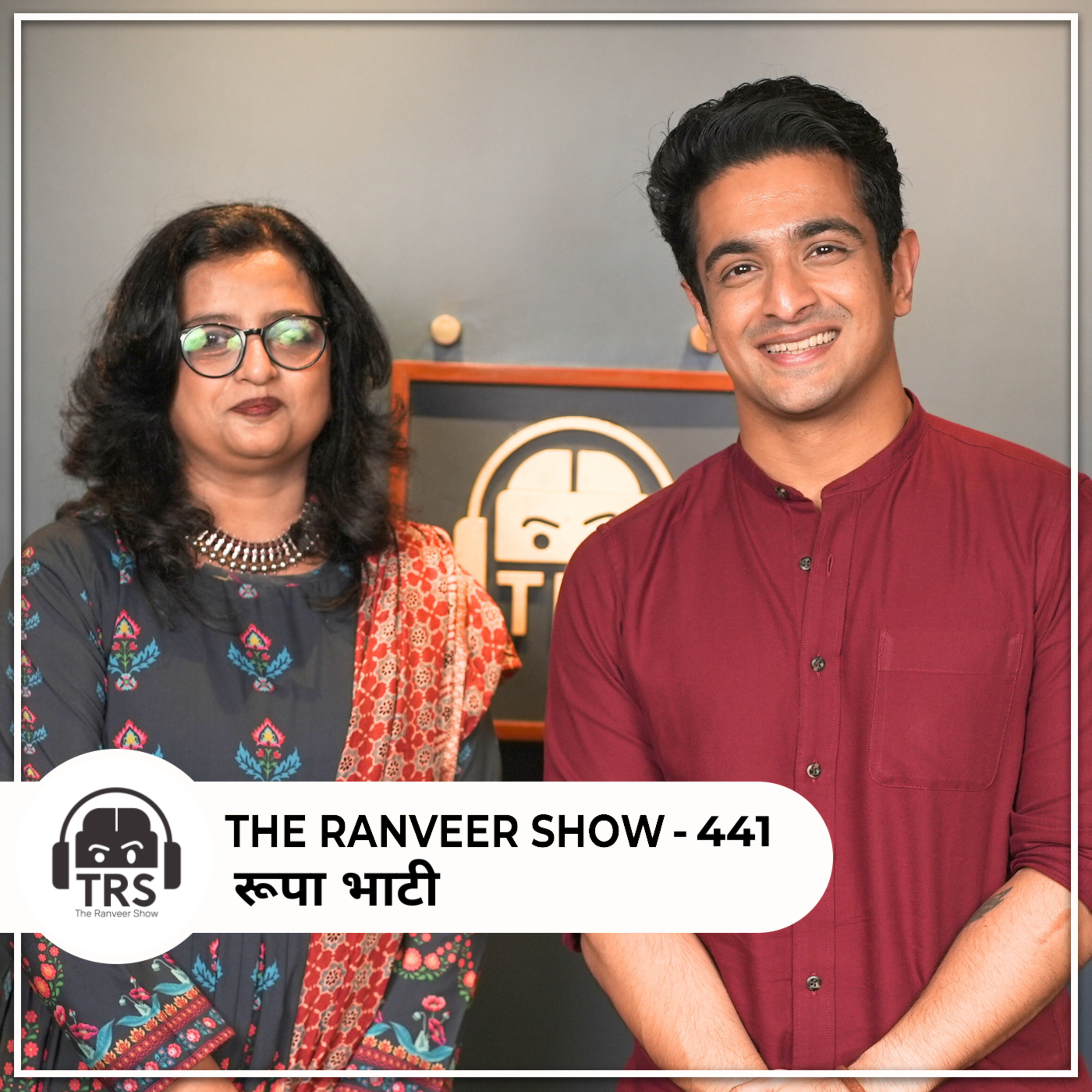 MUST WATCH: Rigveda Uncovered - India's 2 Lakh Year History | TRS With Rupa Bhaty MUST WATCH: Rigveda Uncovered - India's 2 Lakh Year History | TRS With Rupa Bhaty