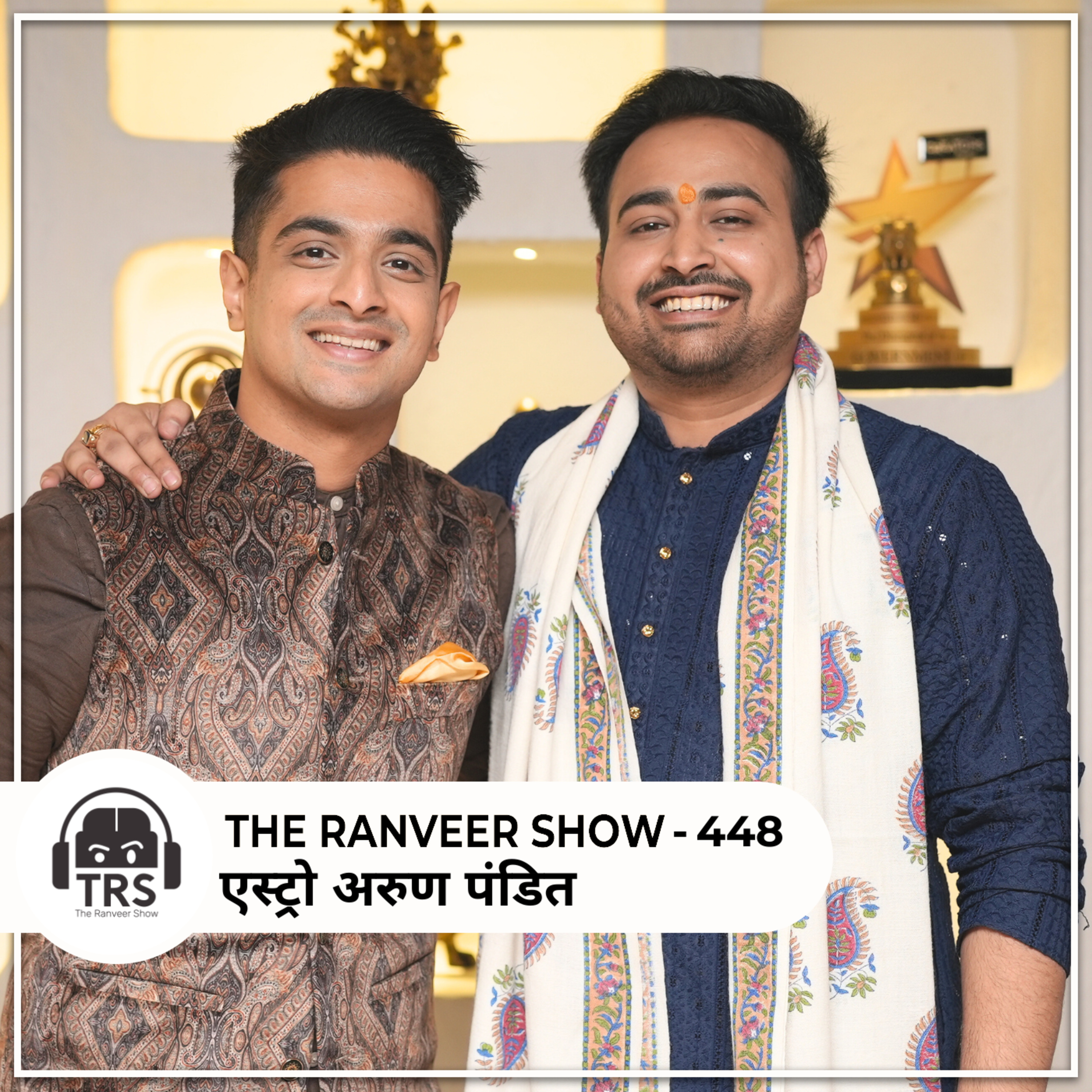 Astrology for Your 2026 - Career Special With Astro Arun Pandit | TRS