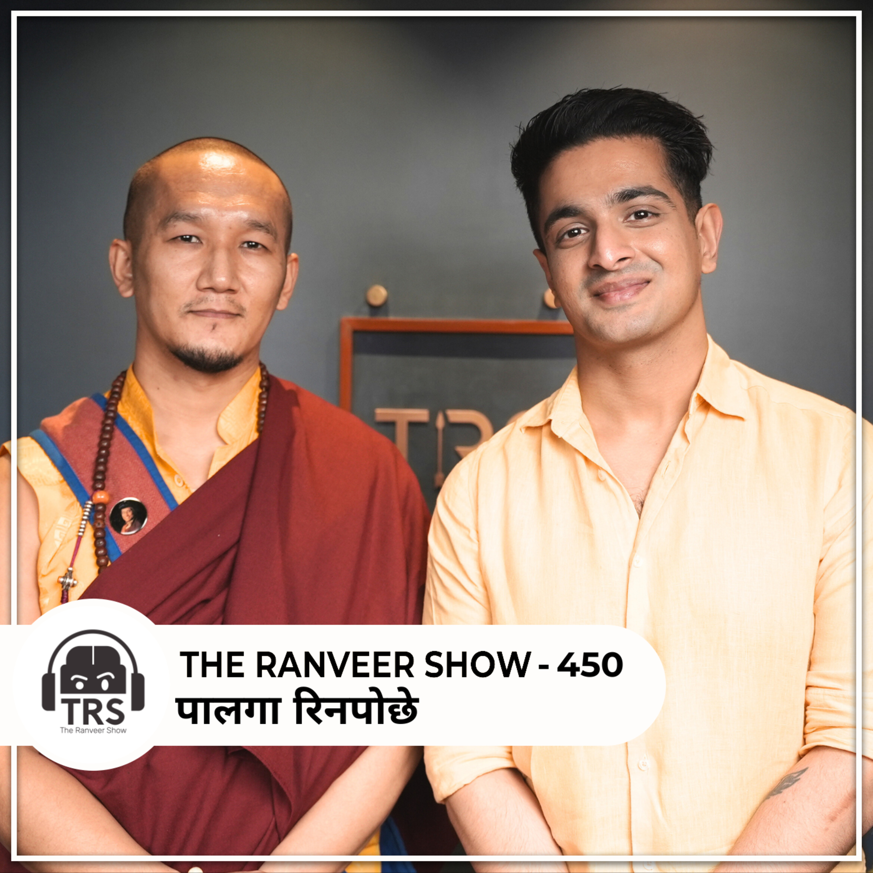 HIGH LEVEL Monk On TRS Podcast - Buddhism Kya Hota Hai?