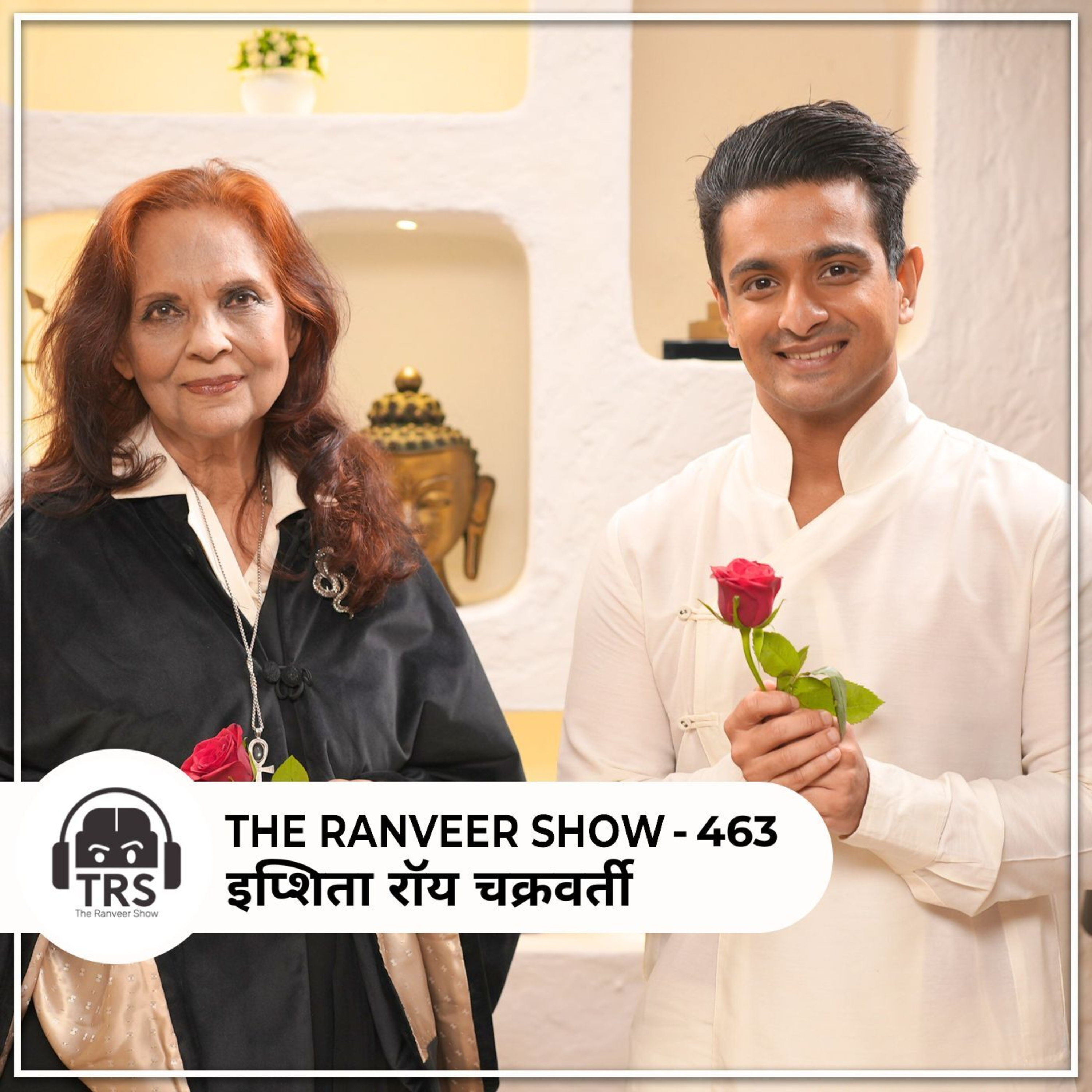 Real Witch On TRS - Witchcraft, Divine Feminine, & Occult Science | Ipsita Roy Chakraverti