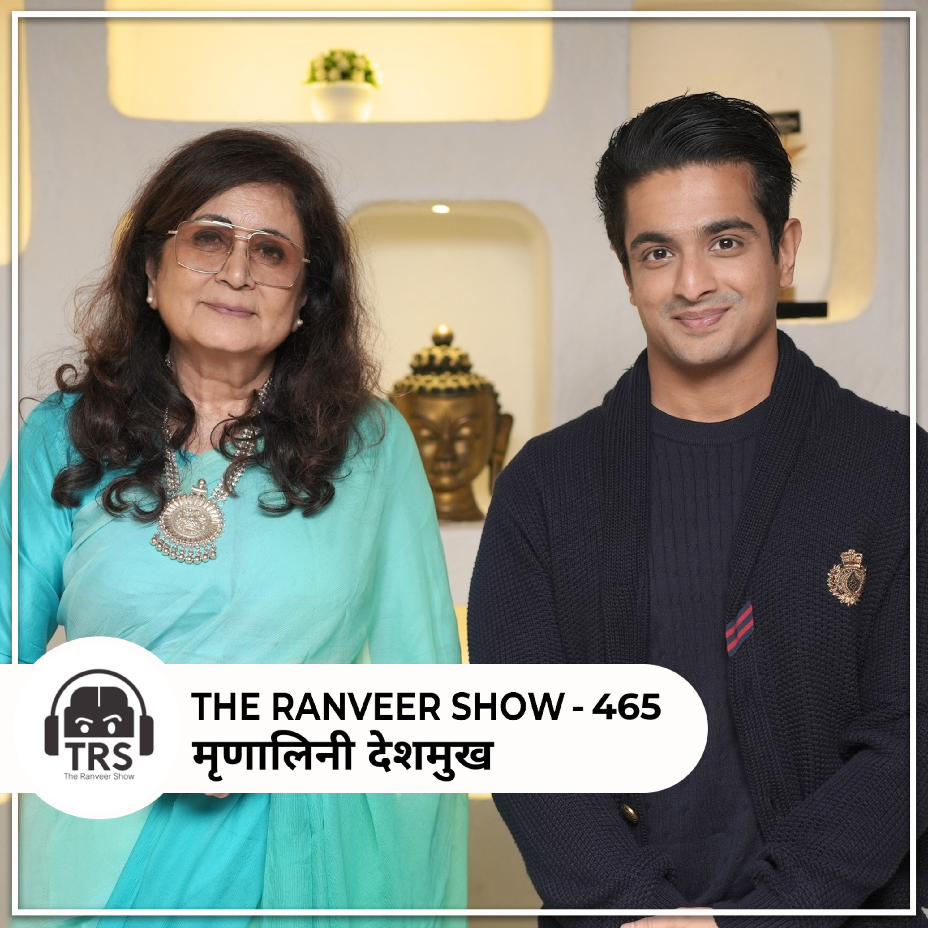 DIVORCE PODCAST - Valentine's Day Practical Special On TRS | Top Divorce Lawyer Mrunalini Deshmukh