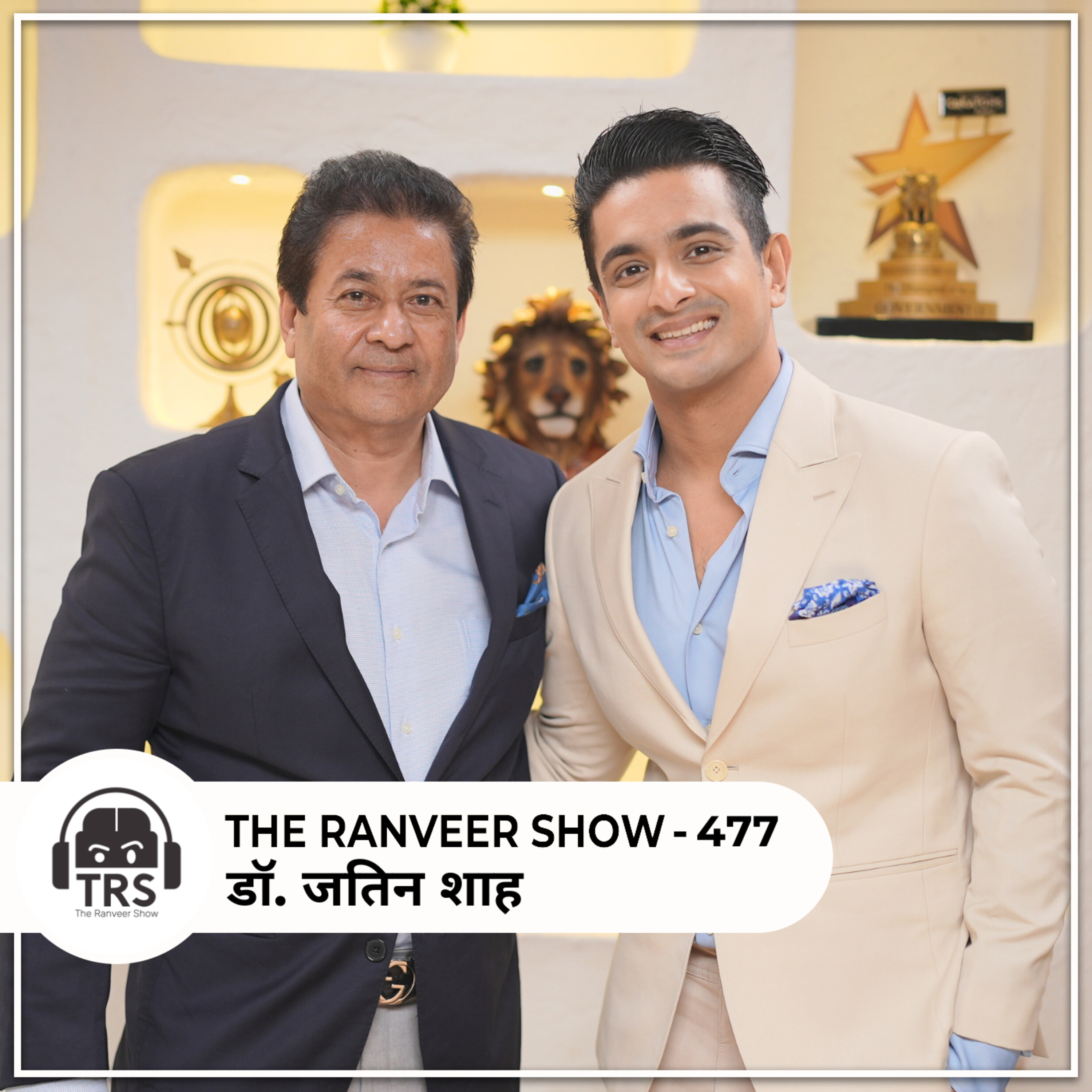 Podcast For Young Couples - Pregnancy, IVF, Sperms, Egg Freezing & Mistakes | Dr. Jatin Shah | TRS