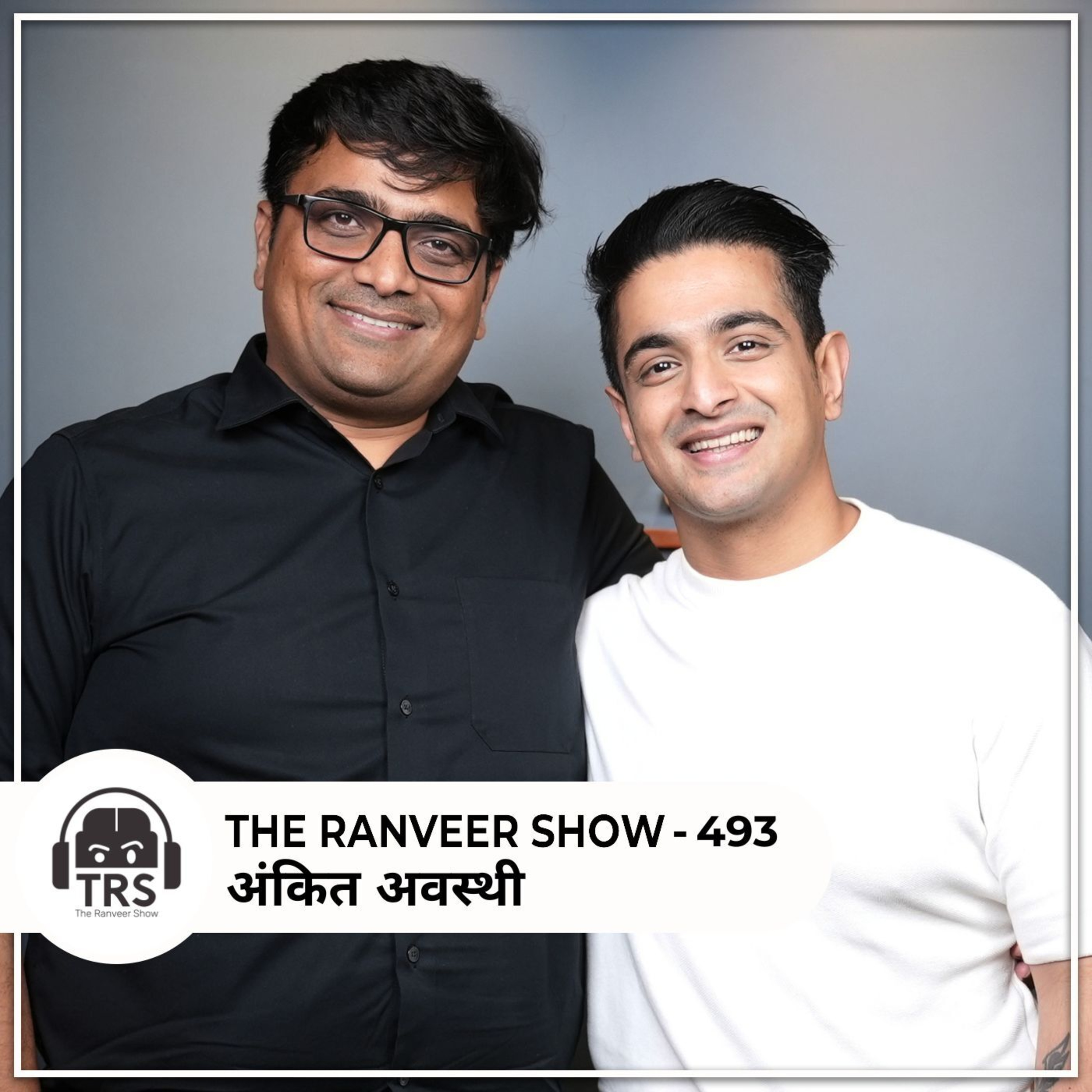 Brutal USA 🇺🇸 History - India's Role In Making America A Superpower I Ankit Avasthi On TRS