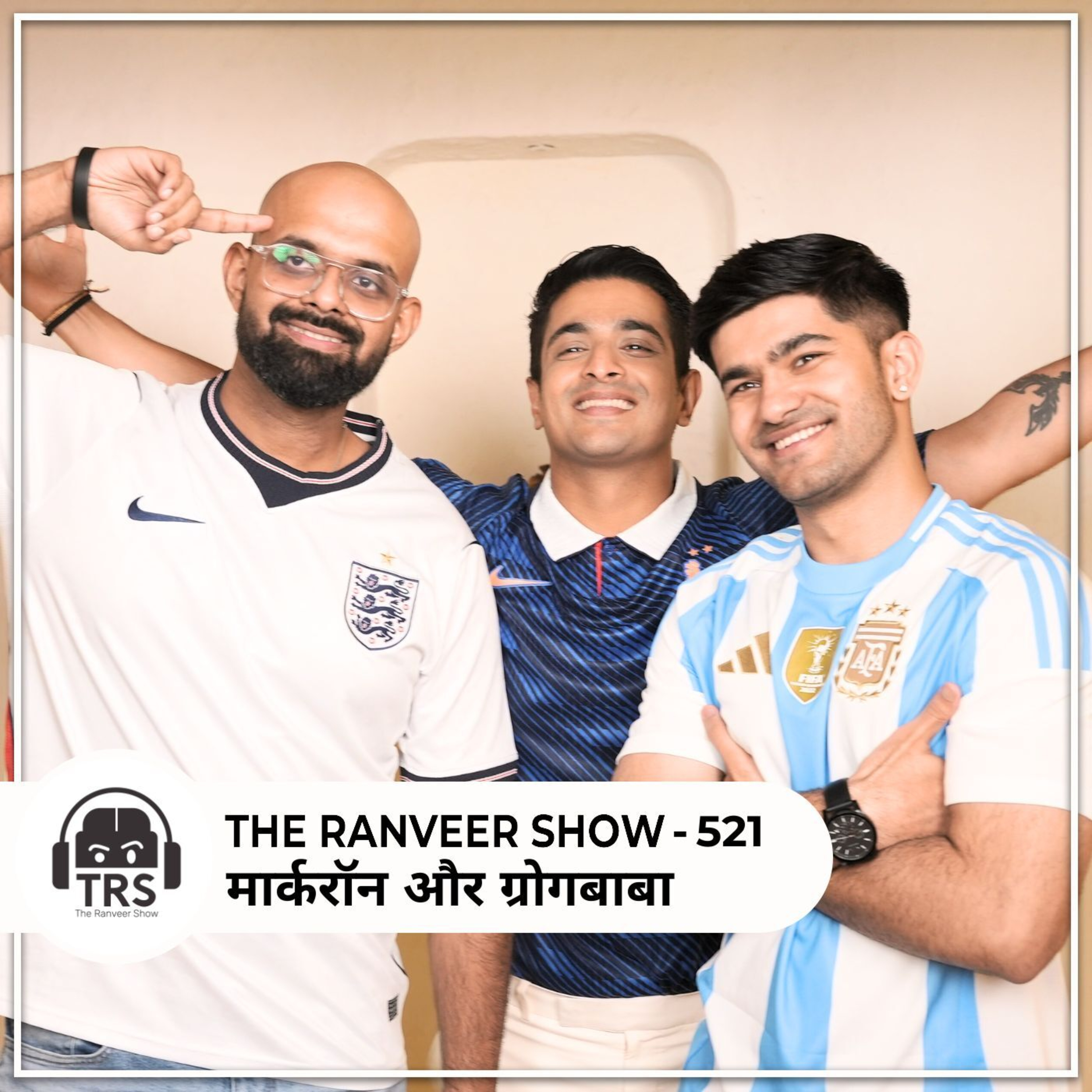 2026 FIFA World Cup Review Ft. Markaroni &  Drog BABA  on TRS | Messi, Ronaldo, Mbappe & Haaland
