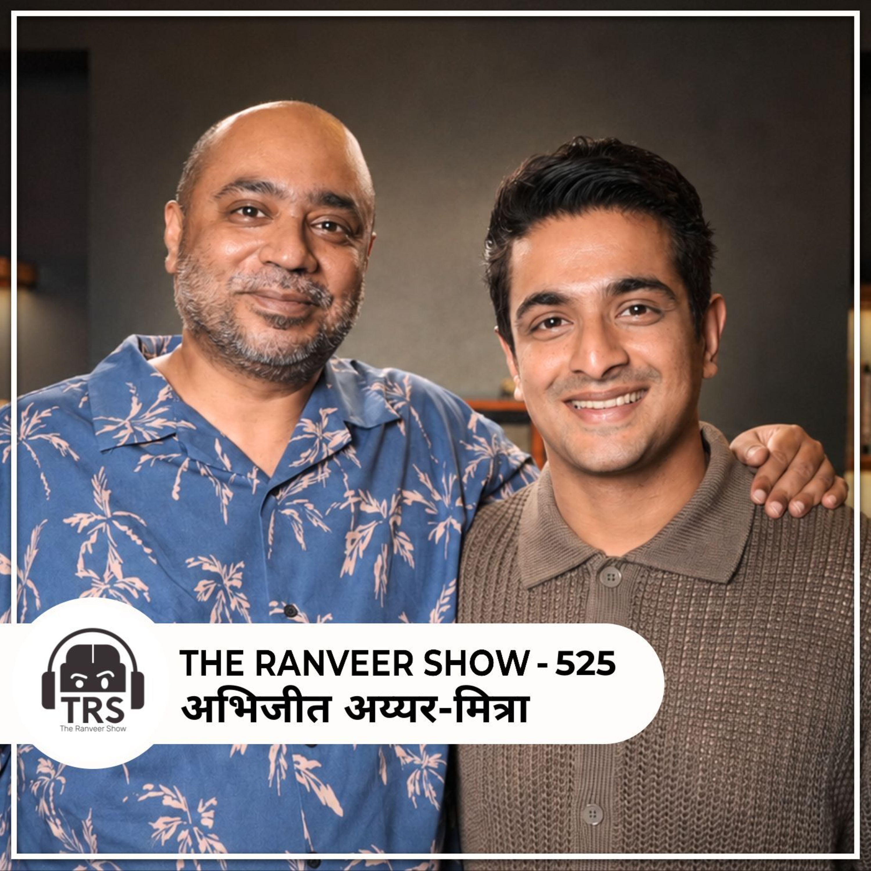 Episode cover